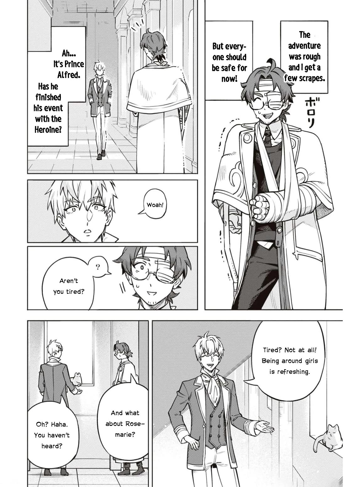 Though I May Be a Villainess, I'll Show You I Can Obtain Happiness! Chapter 9.4 page 18 - Vol.9 Chapter 4: The Villainous Noblewoman's Homeroom Teacher
