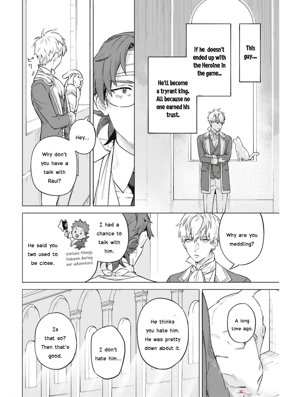 Though I May Be a Villainess, I'll Show You I Can Obtain Happiness! Chapter 9.4 page 20 - Vol.9 Chapter 4: The Villainous Noblewoman's Homeroom Teacher