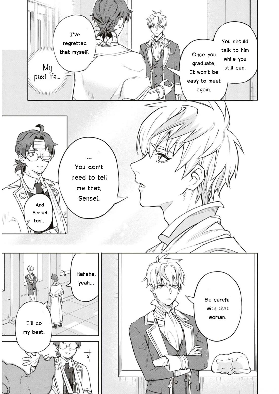 Though I May Be a Villainess, I'll Show You I Can Obtain Happiness! Chapter 9.4 page 21 - Vol.9 Chapter 4: The Villainous Noblewoman's Homeroom Teacher