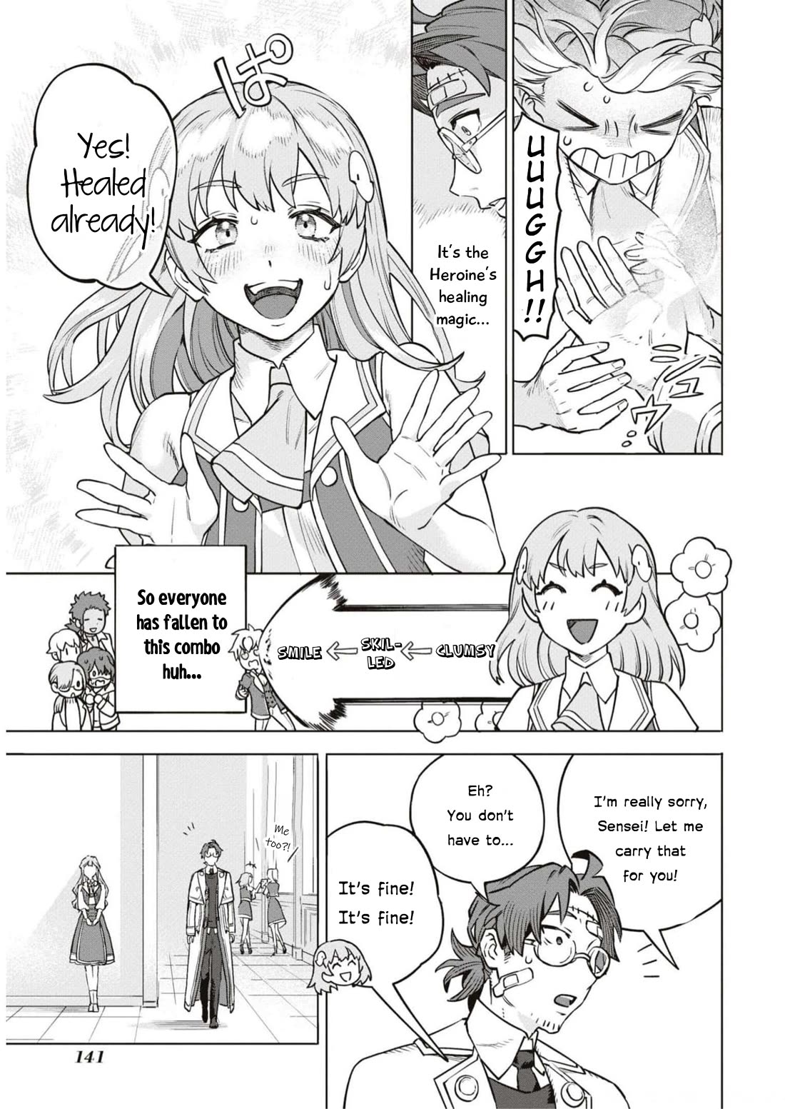 Though I May Be a Villainess, I'll Show You I Can Obtain Happiness! Chapter 9.4 page 27 - Vol.9 Chapter 4: The Villainous Noblewoman's Homeroom Teacher