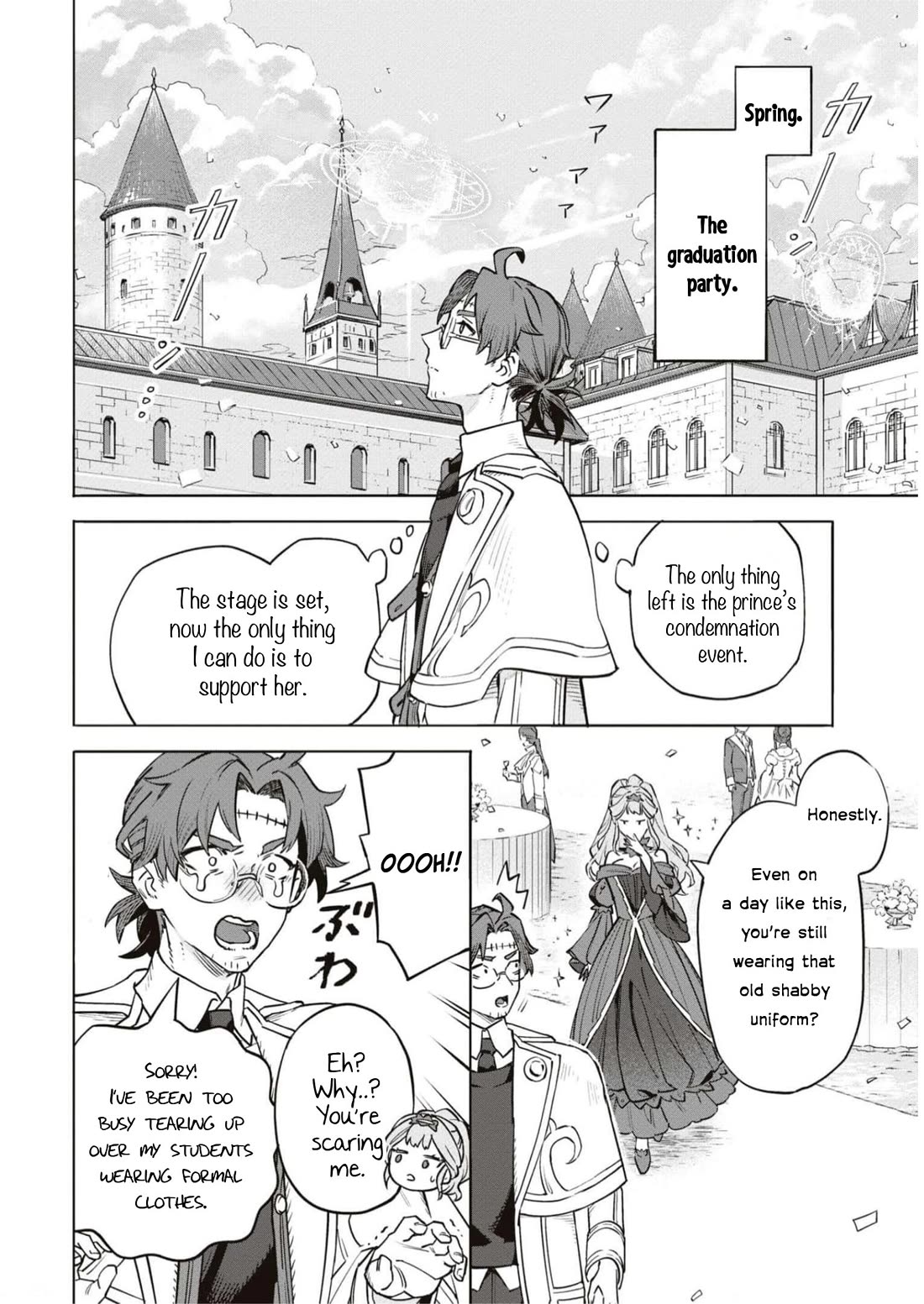 Though I May Be a Villainess, I'll Show You I Can Obtain Happiness! Chapter 9.4 page 30 - Vol.9 Chapter 4: The Villainous Noblewoman's Homeroom Teacher