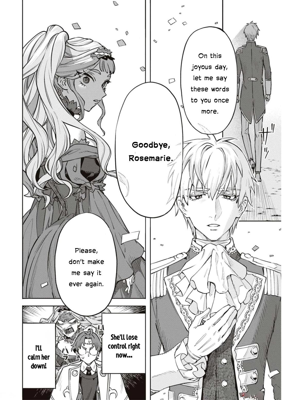 Though I May Be a Villainess, I'll Show You I Can Obtain Happiness! Chapter 9.4 page 32 - Vol.9 Chapter 4: The Villainous Noblewoman's Homeroom Teacher