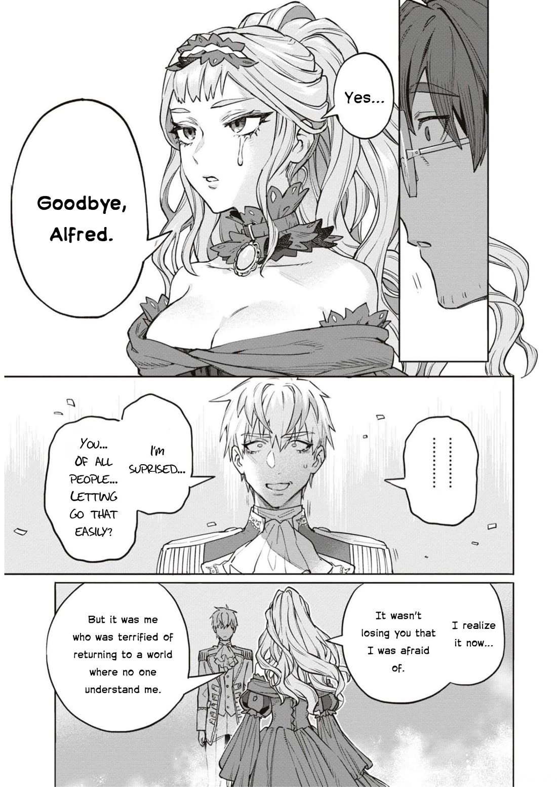 Though I May Be a Villainess, I'll Show You I Can Obtain Happiness! Chapter 9.4 page 33 - Vol.9 Chapter 4: The Villainous Noblewoman's Homeroom Teacher