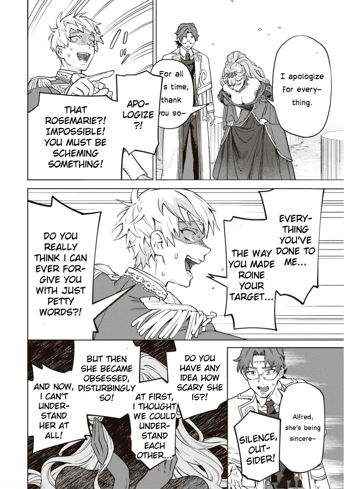 Though I May Be a Villainess, I'll Show You I Can Obtain Happiness! Chapter 9.4 page 34 - Vol.9 Chapter 4: The Villainous Noblewoman's Homeroom Teacher