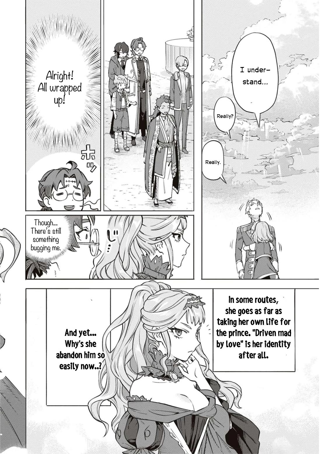 Though I May Be a Villainess, I'll Show You I Can Obtain Happiness! Chapter 9.4 page 38 - Vol.9 Chapter 4: The Villainous Noblewoman's Homeroom Teacher