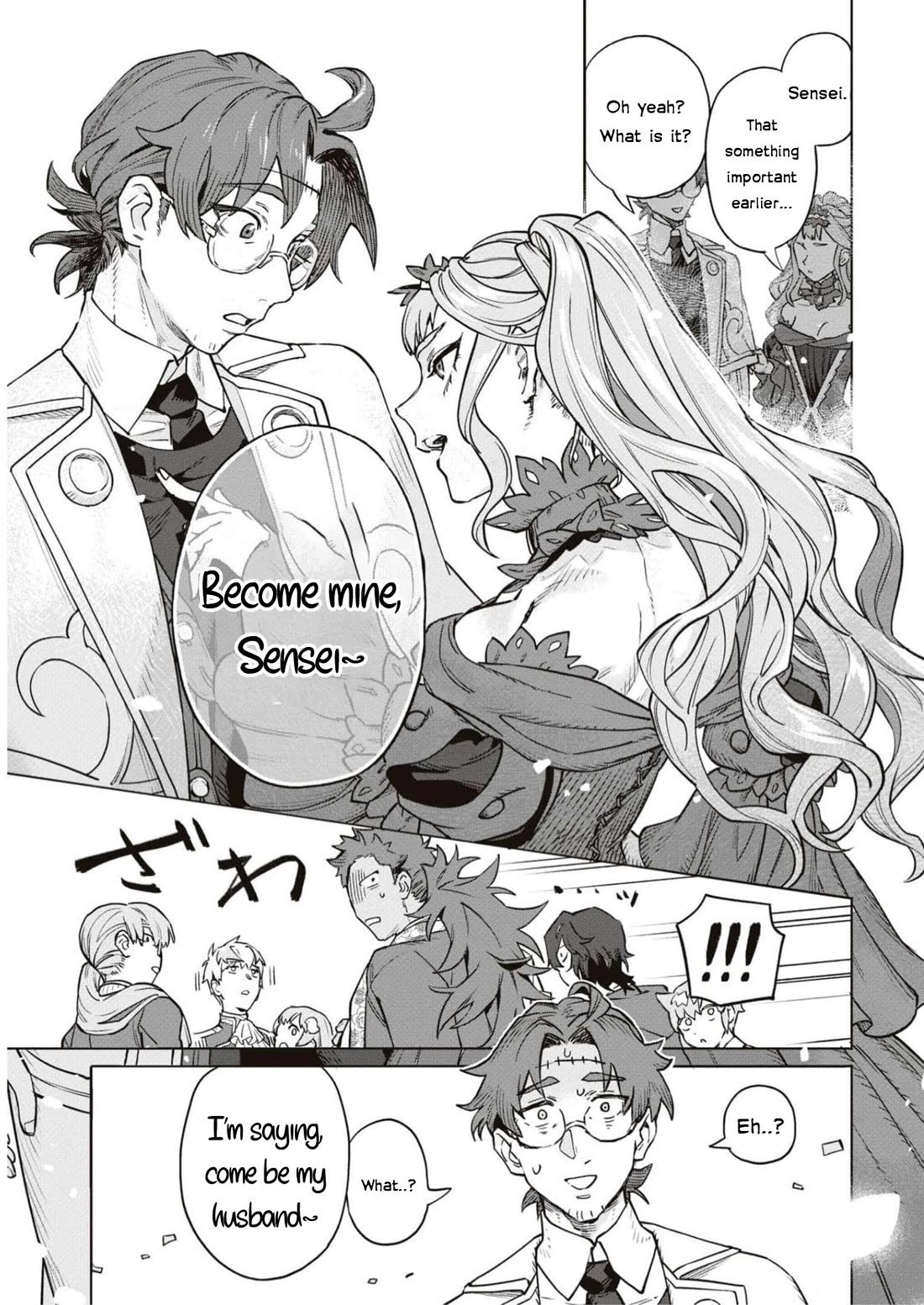 Though I May Be a Villainess, I'll Show You I Can Obtain Happiness! Chapter 9.4 page 39 - Vol.9 Chapter 4: The Villainous Noblewoman's Homeroom Teacher
