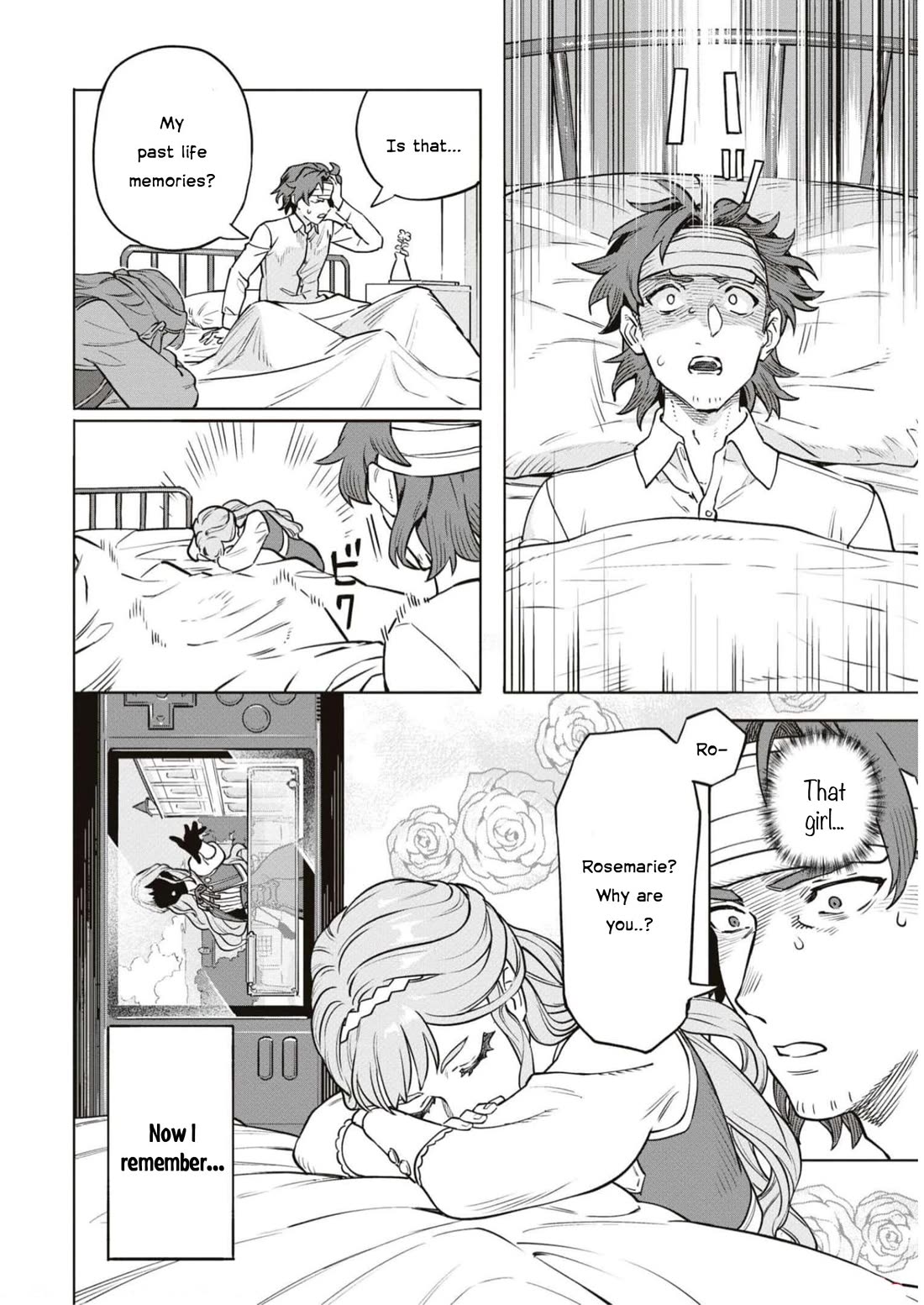 Though I May Be a Villainess, I'll Show You I Can Obtain Happiness! Chapter 9.4 page 4 - Vol.9 Chapter 4: The Villainous Noblewoman's Homeroom Teacher