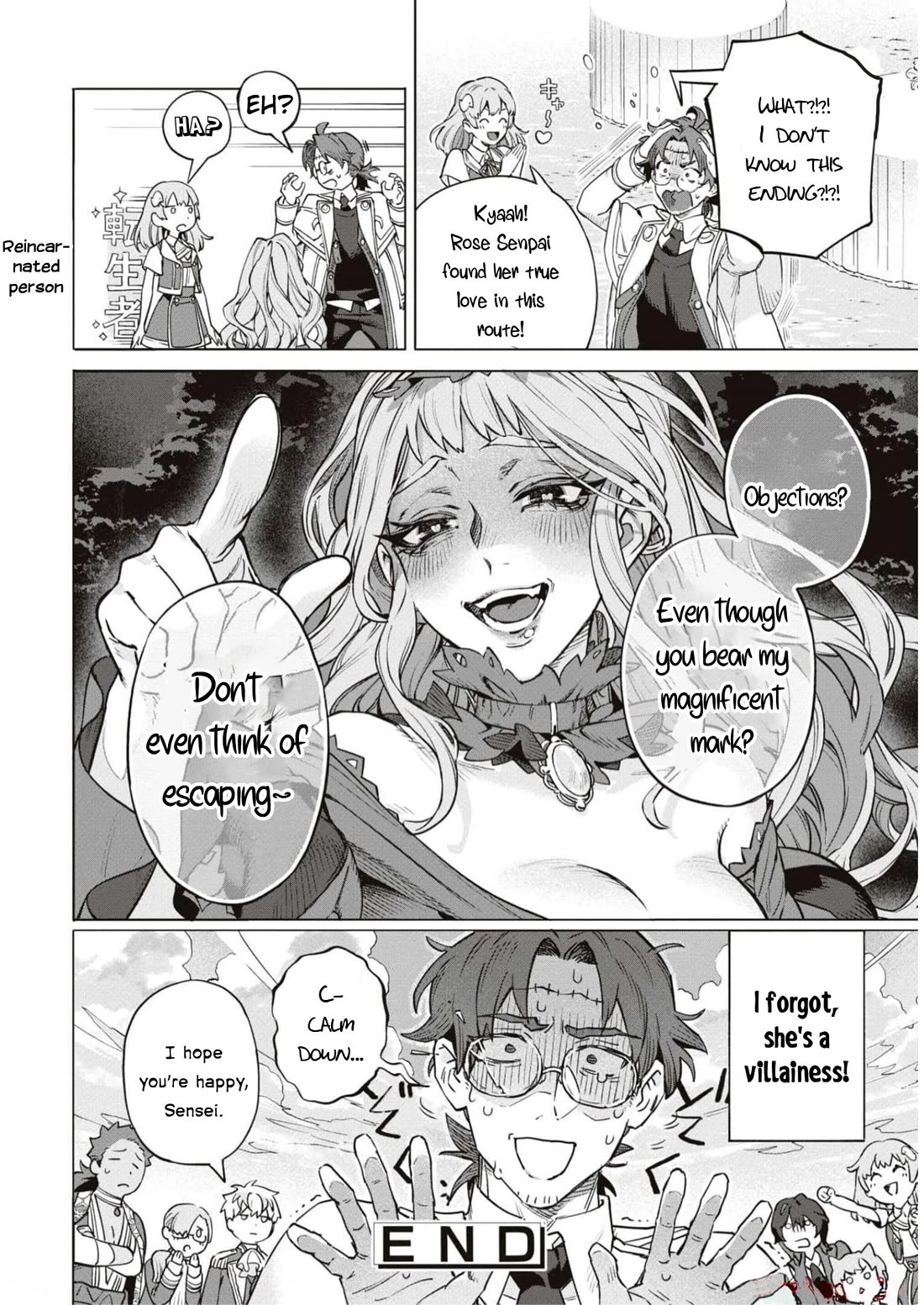 Though I May Be a Villainess, I'll Show You I Can Obtain Happiness! Chapter 9.4 page 41 - Vol.9 Chapter 4: The Villainous Noblewoman's Homeroom Teacher