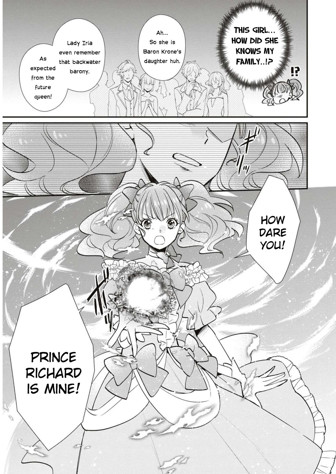 Though I May Be a Villainess, I'll Show You I Can Obtain Happiness! Chapter 9.5 page 17 - Vol.9 Chapter 5: The Gentle Jewel Princess' No Damage Engagement Cancelation Turmoil.