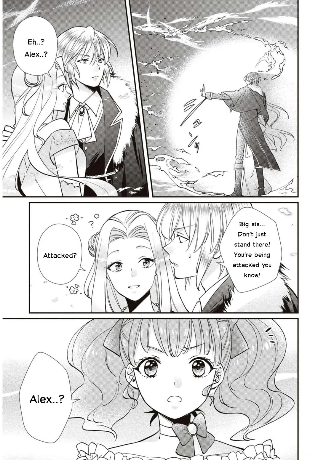 Though I May Be a Villainess, I'll Show You I Can Obtain Happiness! Chapter 9.5 page 19 - Vol.9 Chapter 5: The Gentle Jewel Princess' No Damage Engagement Cancelation Turmoil.