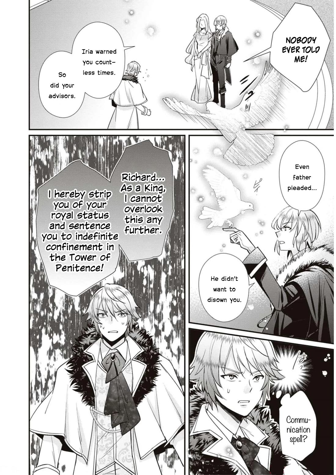 Though I May Be a Villainess, I'll Show You I Can Obtain Happiness! Chapter 9.5 page 26 - Vol.9 Chapter 5: The Gentle Jewel Princess' No Damage Engagement Cancelation Turmoil.