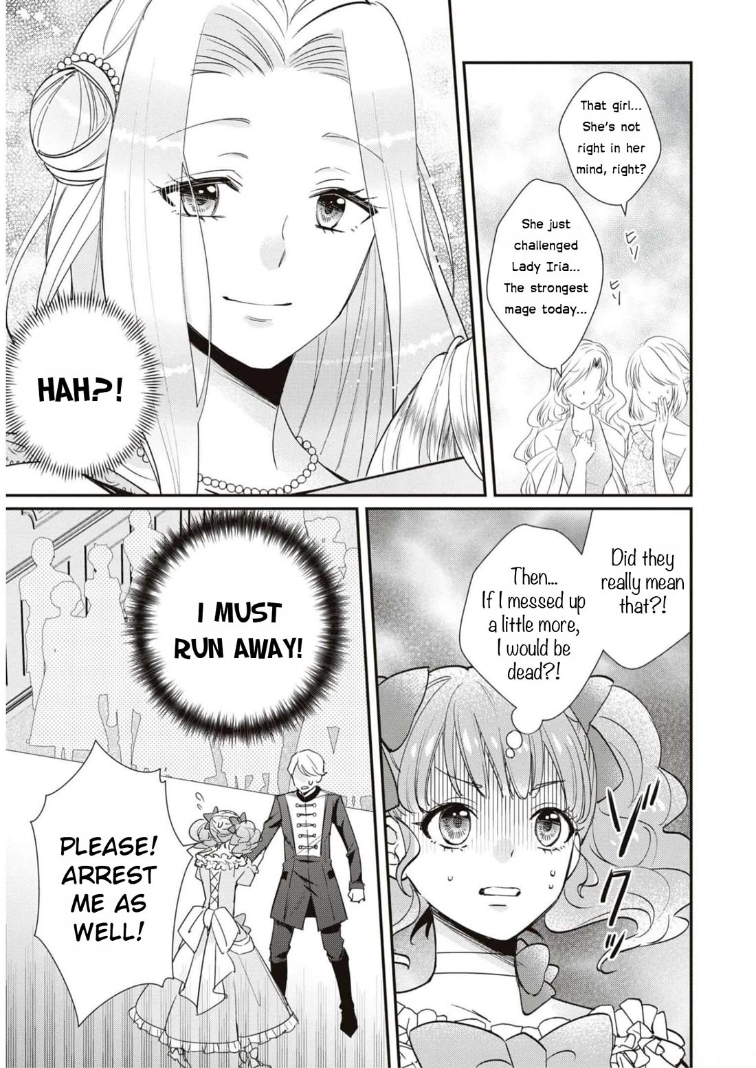 Though I May Be a Villainess, I'll Show You I Can Obtain Happiness! Chapter 9.5 page 31 - Vol.9 Chapter 5: The Gentle Jewel Princess' No Damage Engagement Cancelation Turmoil.