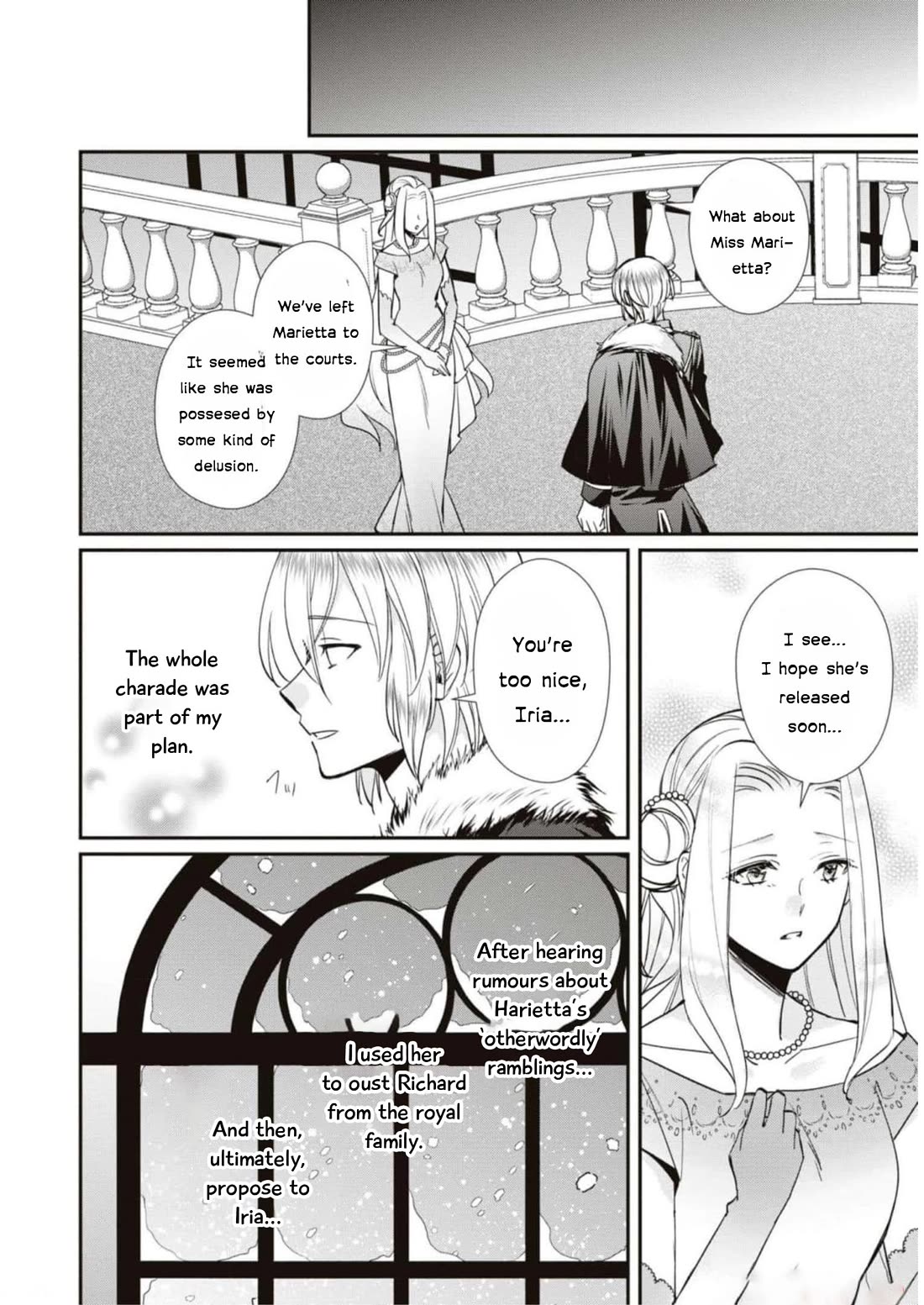 Though I May Be a Villainess, I'll Show You I Can Obtain Happiness! Chapter 9.5 page 32 - Vol.9 Chapter 5: The Gentle Jewel Princess' No Damage Engagement Cancelation Turmoil.