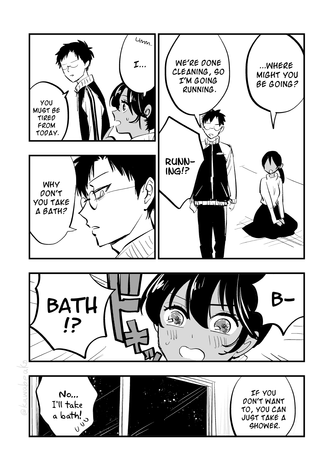 Though We're a Married Couple Chapter 1 page 10 - Chapter 1