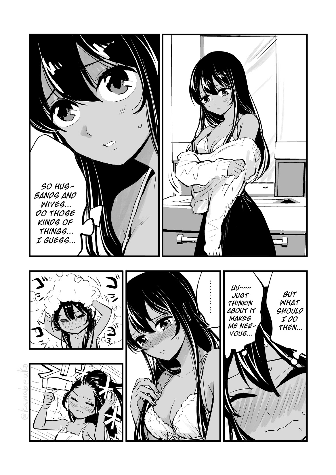 Though We're a Married Couple Chapter 1 page 11 - Chapter 1