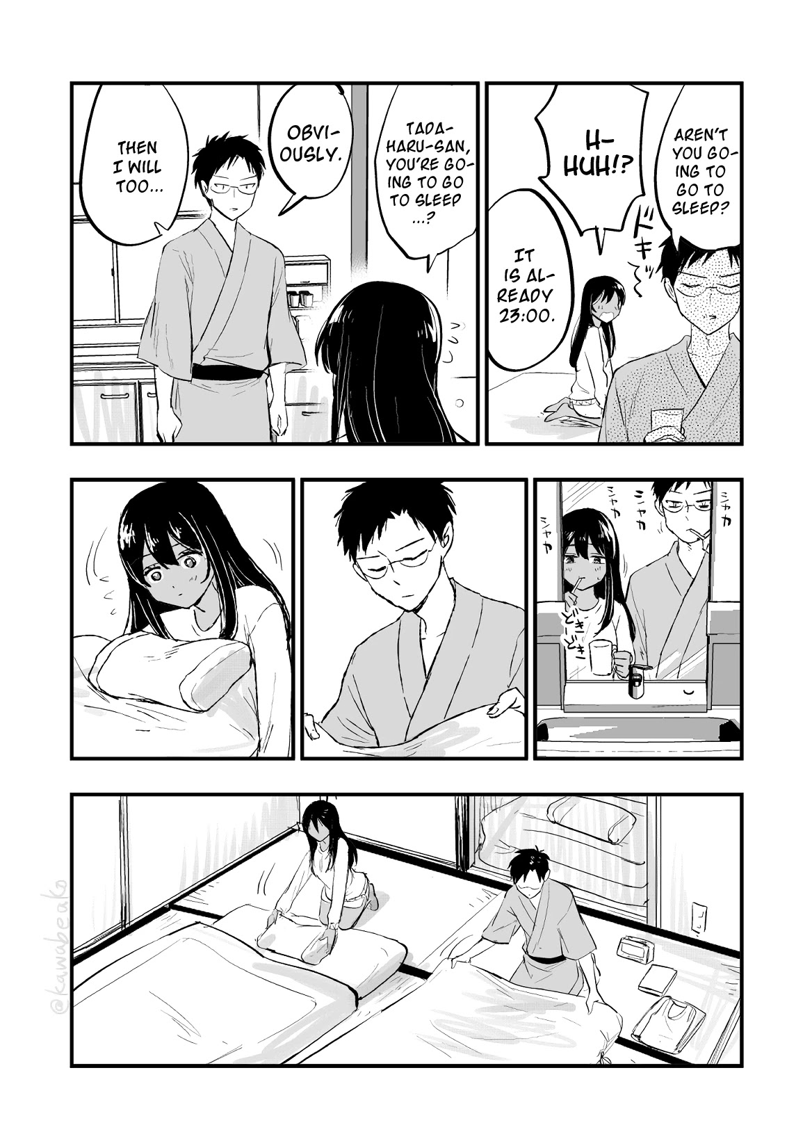 Though We're a Married Couple Chapter 1 page 14 - Chapter 1