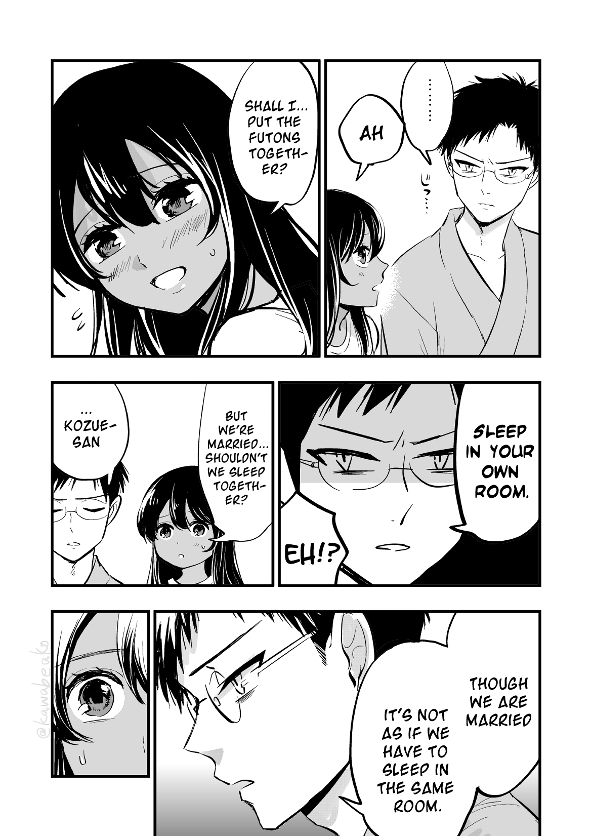 Though We're a Married Couple Chapter 1 page 15 - Chapter 1