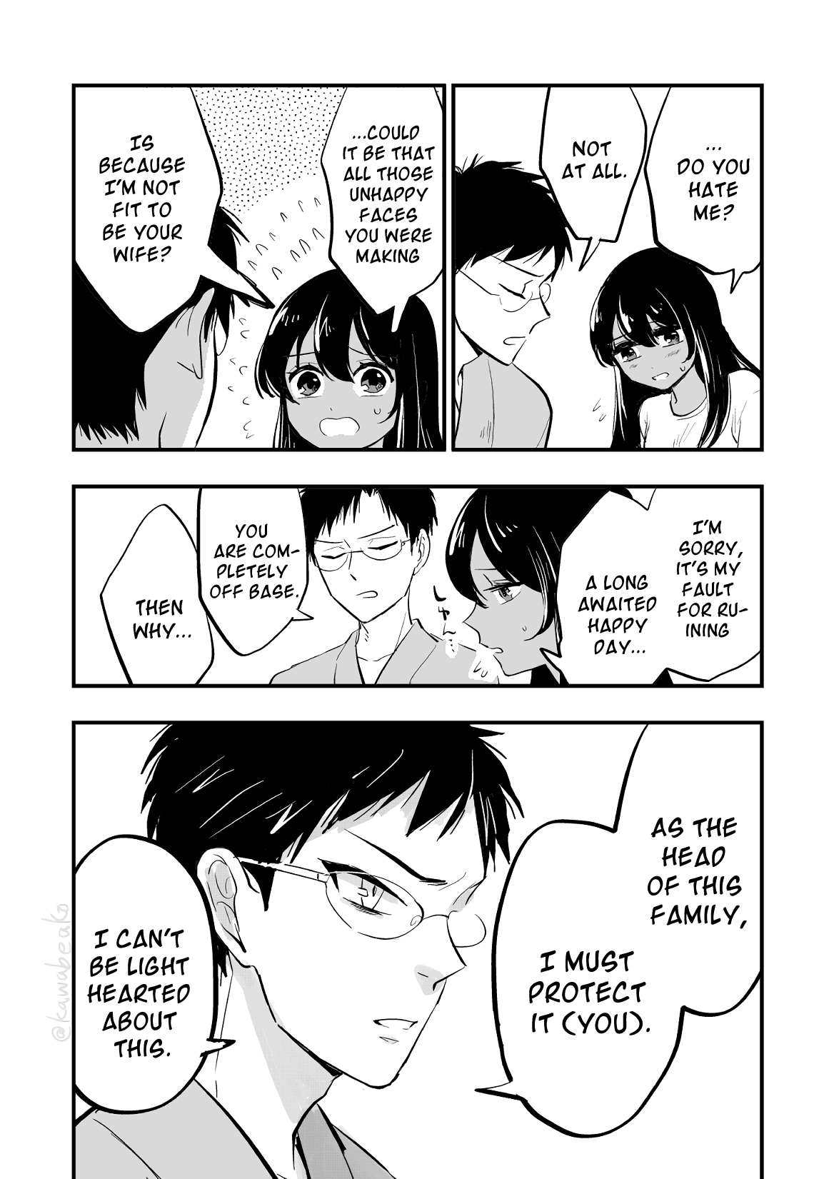 Though We're a Married Couple Chapter 1 page 16 - Chapter 1