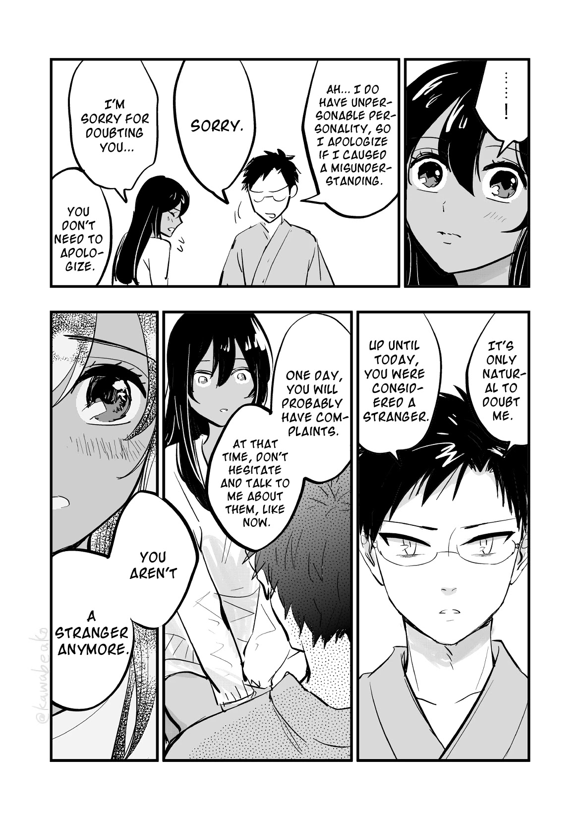 Though We're a Married Couple Chapter 1 page 17 - Chapter 1