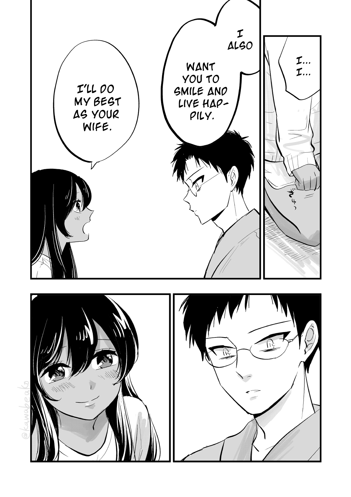 Though We're a Married Couple Chapter 1 page 18 - Chapter 1