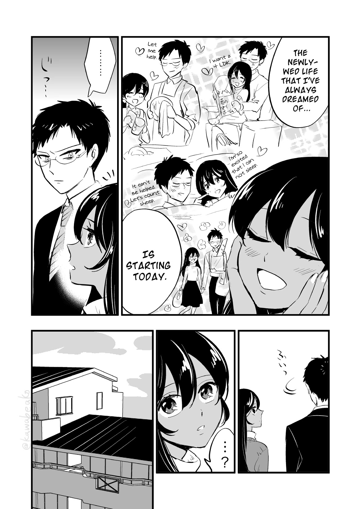 Though We're a Married Couple Chapter 1 page 3 - Chapter 1