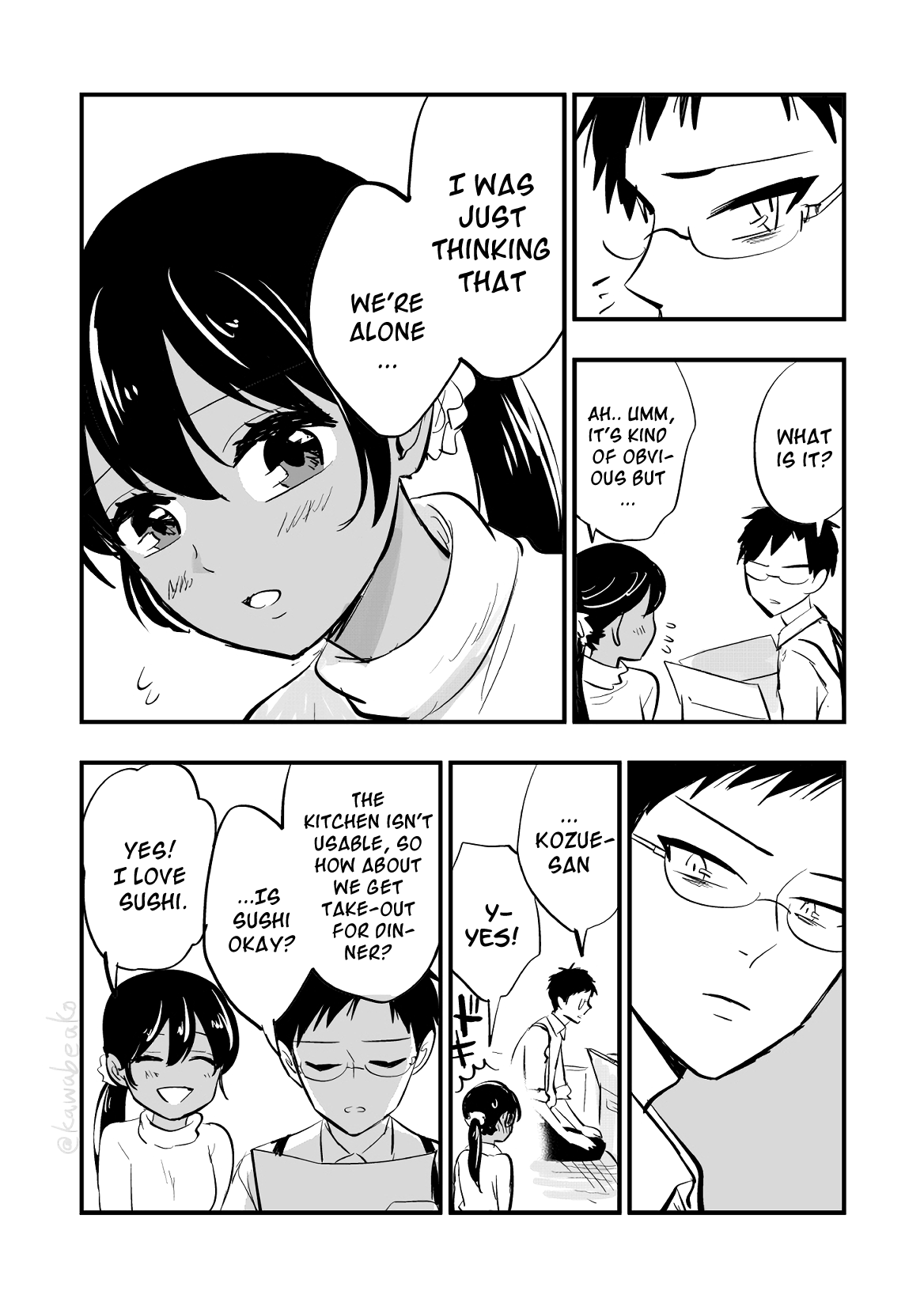Though We're a Married Couple Chapter 1 page 5 - Chapter 1