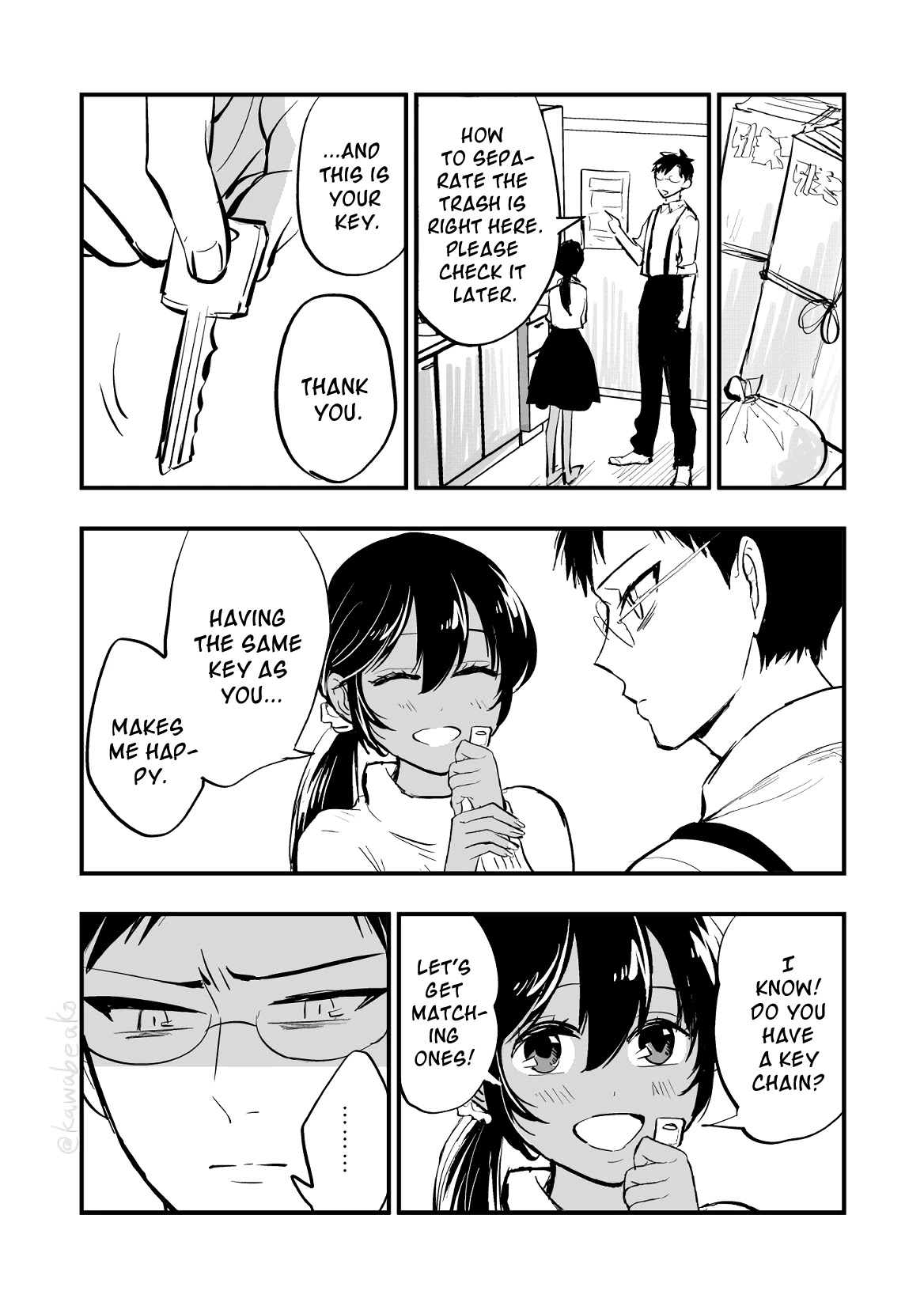 Though We're a Married Couple Chapter 1 page 6 - Chapter 1