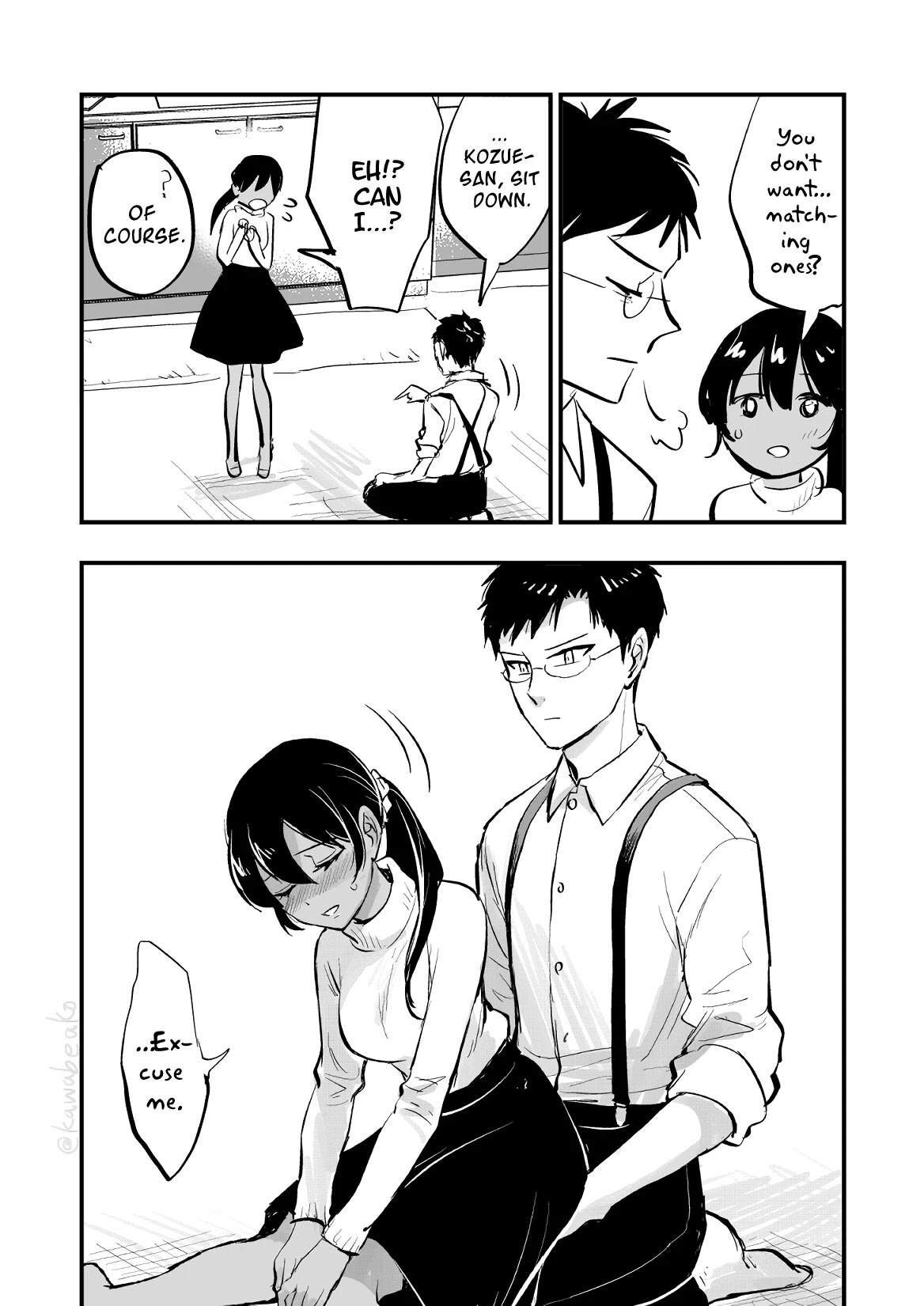 Though We're a Married Couple Chapter 1 page 7 - Chapter 1