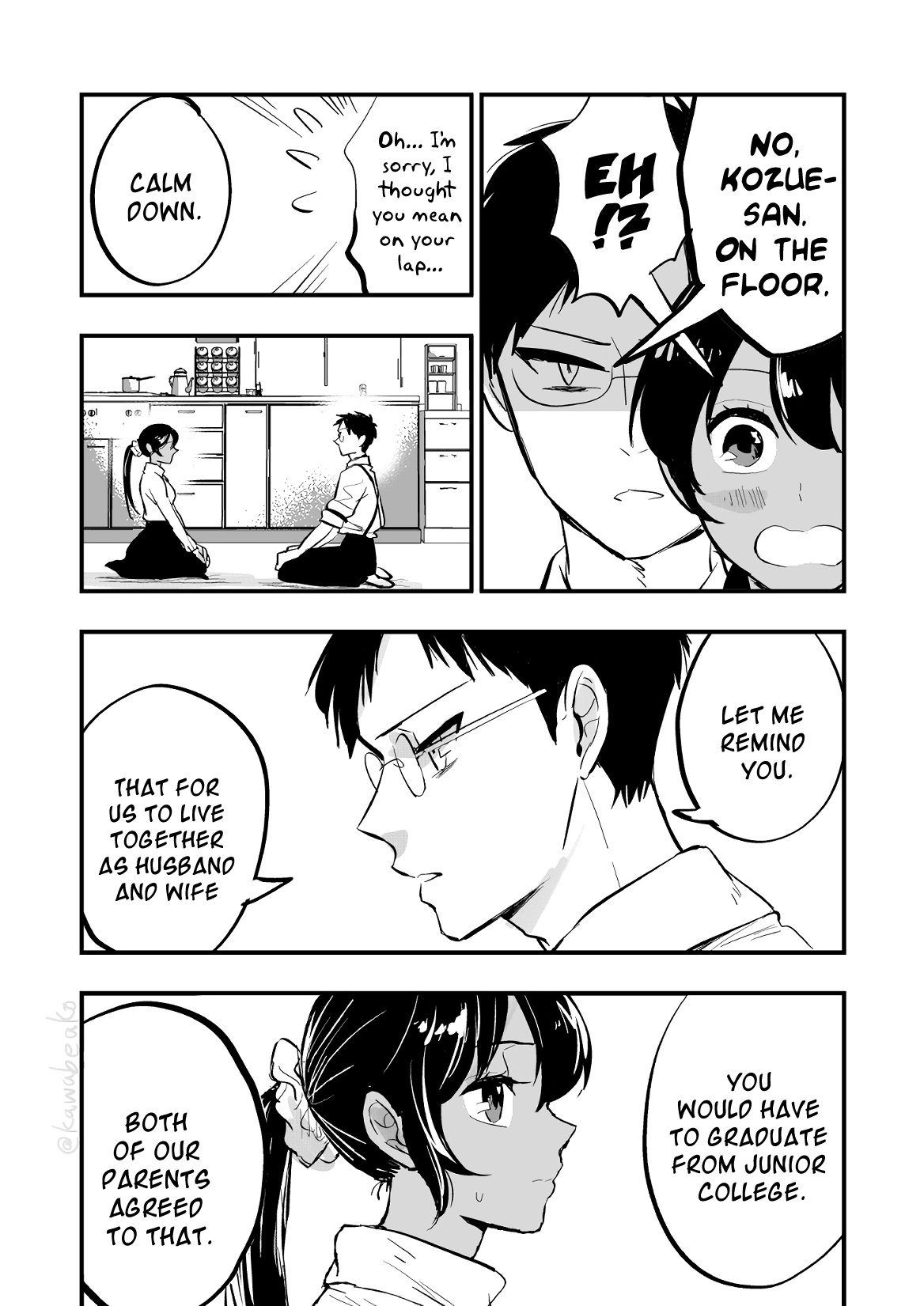 Though We're a Married Couple Chapter 1 page 8 - Chapter 1