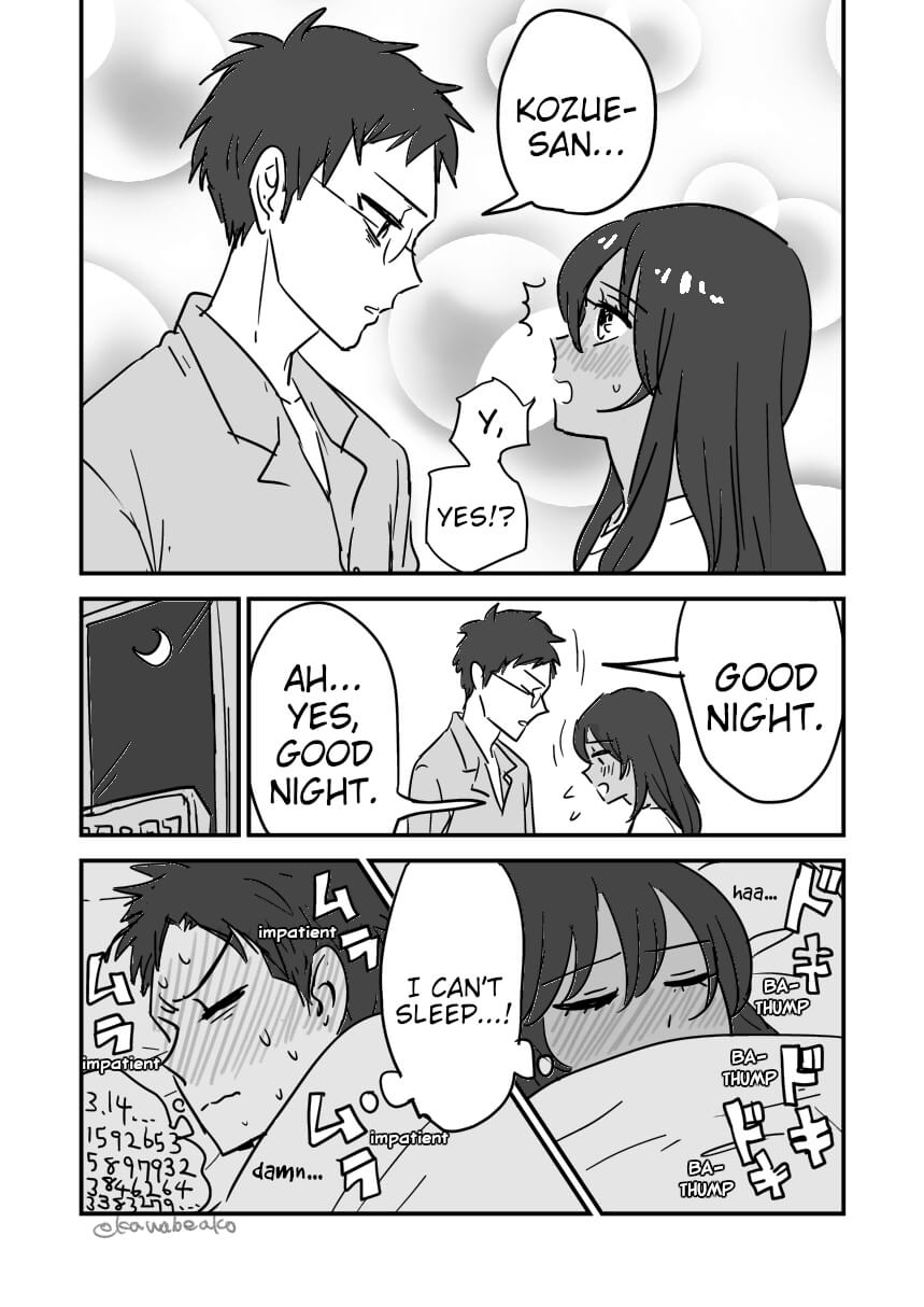 Though We're a Married Couple Chapter 2 page 3 - Chapter 2