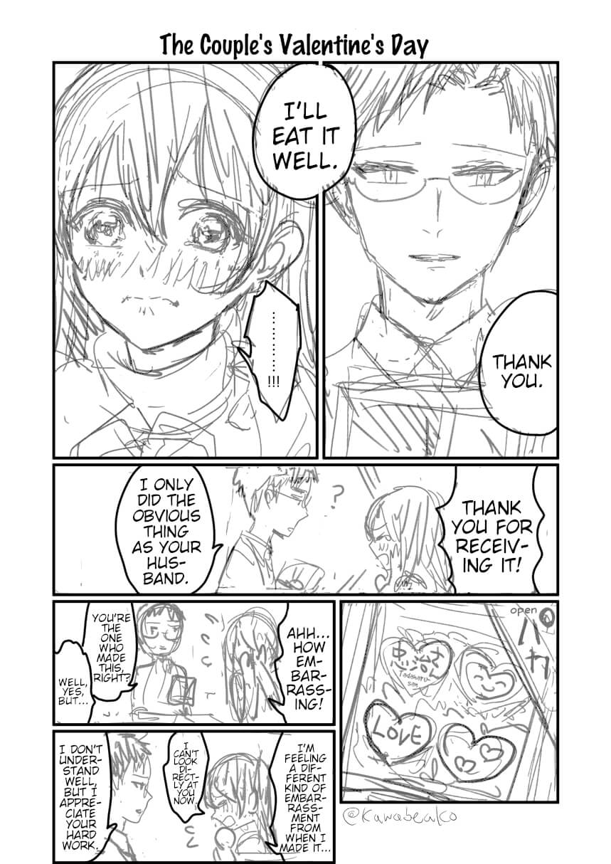 Though We're a Married Couple Chapter 2 page 5 - Chapter 2