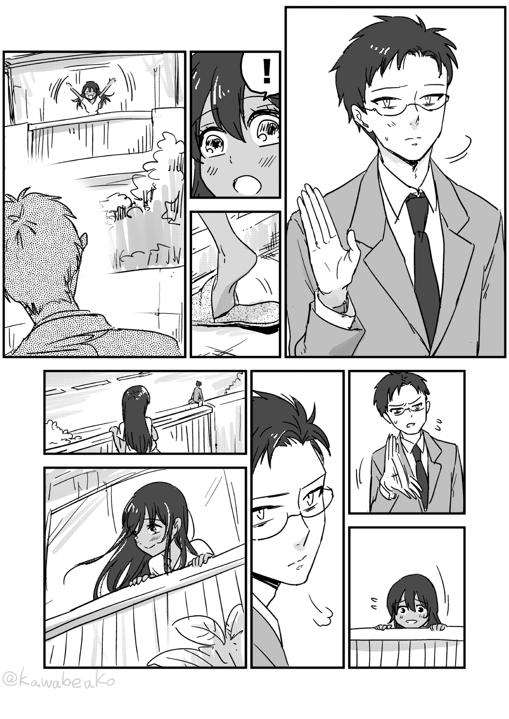 Though We're a Married Couple Chapter 3 page 3 - Chapter 3
