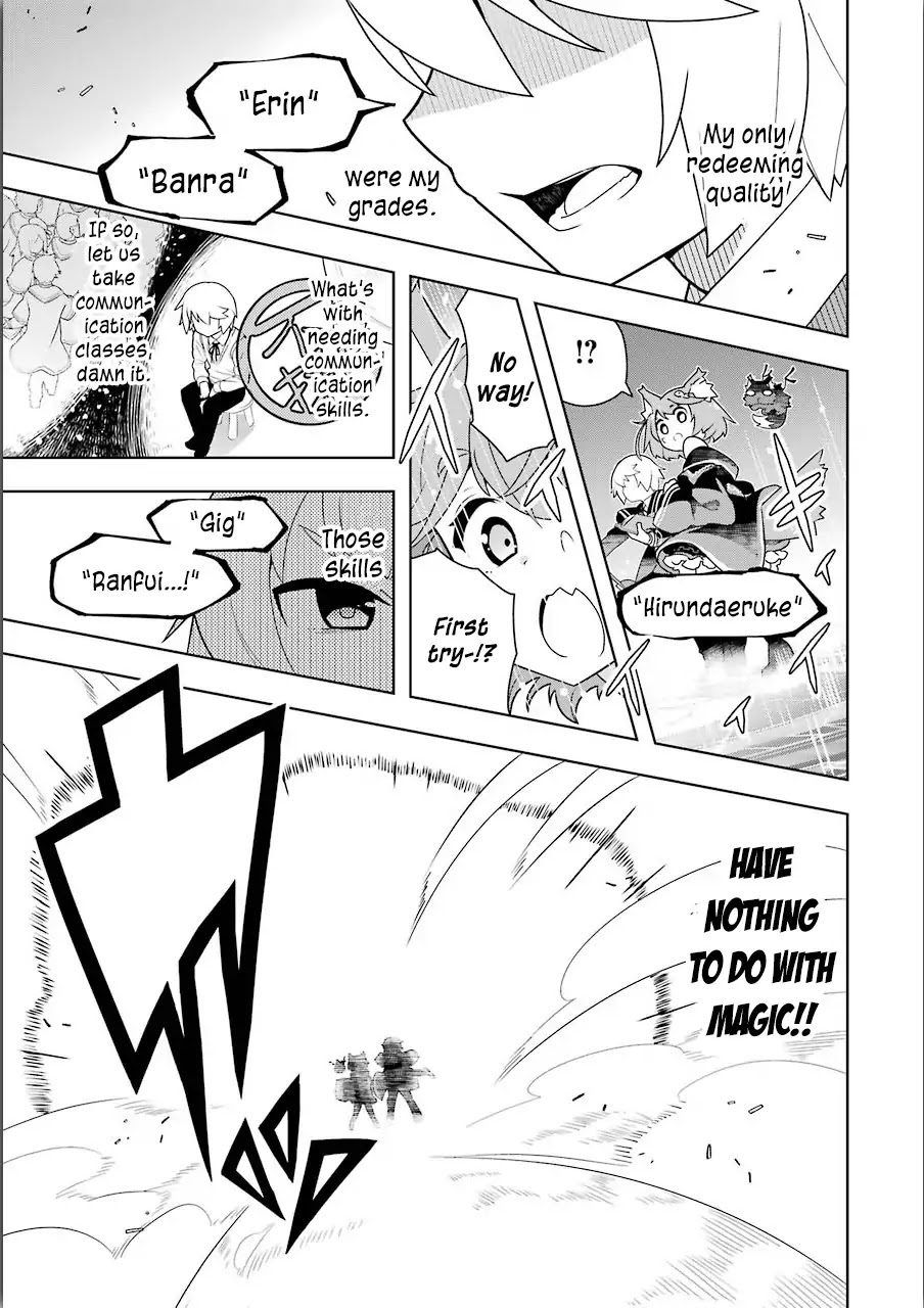 Though Young People Recoil From Entering the Black Magic Industry, I Found Its Treatment of Employees Quite Good When I Entered It, and the President and Familiar Are Cute Too So Everything Is Awesome! Chapter 1 page 27 - Chapter 1