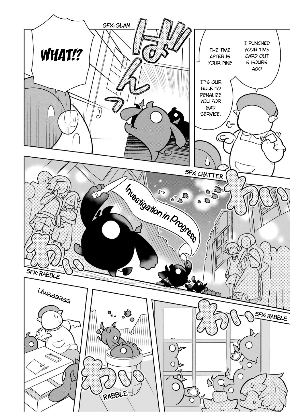 Though Young People Recoil From Entering the Black Magic Industry, I Found Its Treatment of Employees Quite Good When I Entered It, and the President and Familiar Are Cute Too So Everything Is Awesome! Chapter 11 page 3 - Chapter 11: Black Magic for Someone's Sake