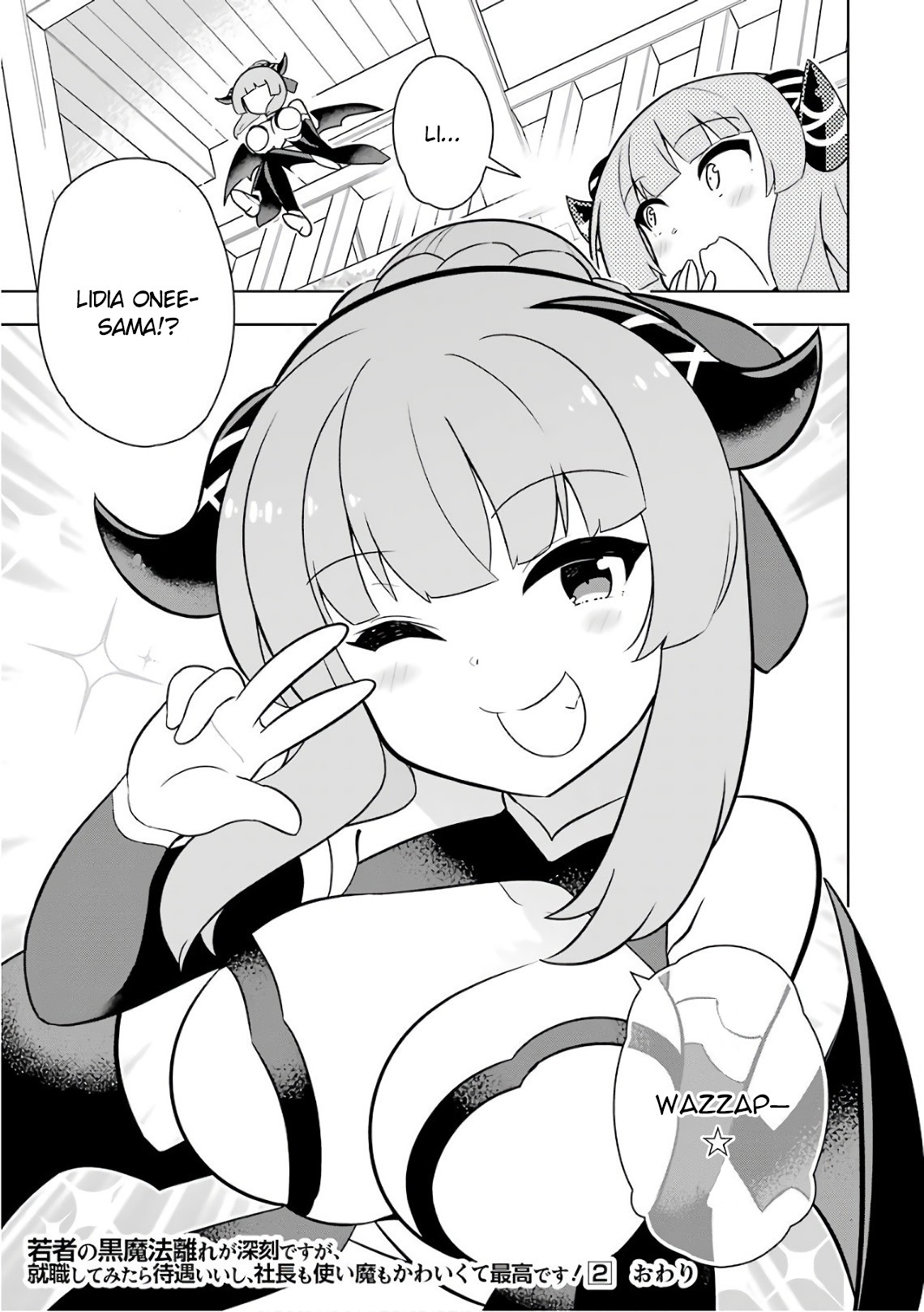 Though Young People Recoil From Entering the Black Magic Industry, I Found Its Treatment of Employees Quite Good When I Entered It, and the President and Familiar Are Cute Too So Everything Is Awesome! Chapter 11 page 39 - Chapter 11: Black Magic for Someone's Sake