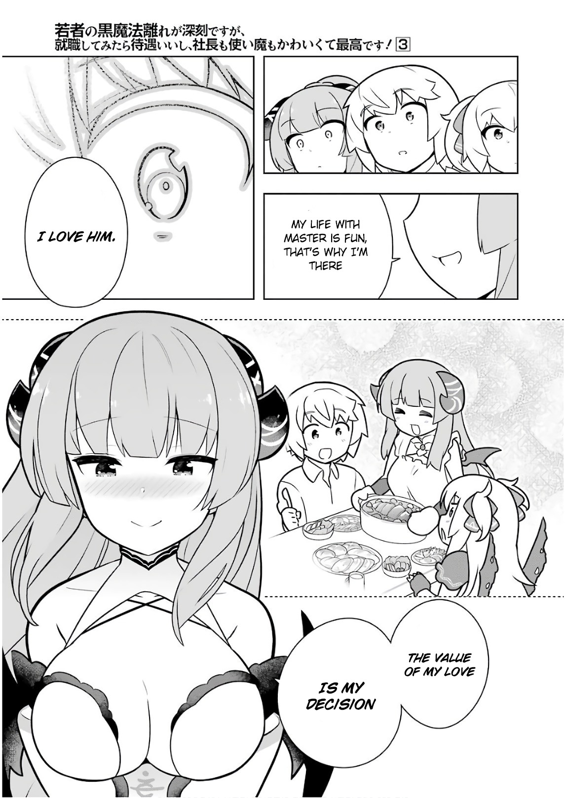 Though Young People Recoil From Entering the Black Magic Industry, I Found Its Treatment of Employees Quite Good When I Entered It, and the President and Familiar Are Cute Too So Everything Is Awesome! Chapter 13 page 3 - Chapter 13: I'm Back and Welcome Home