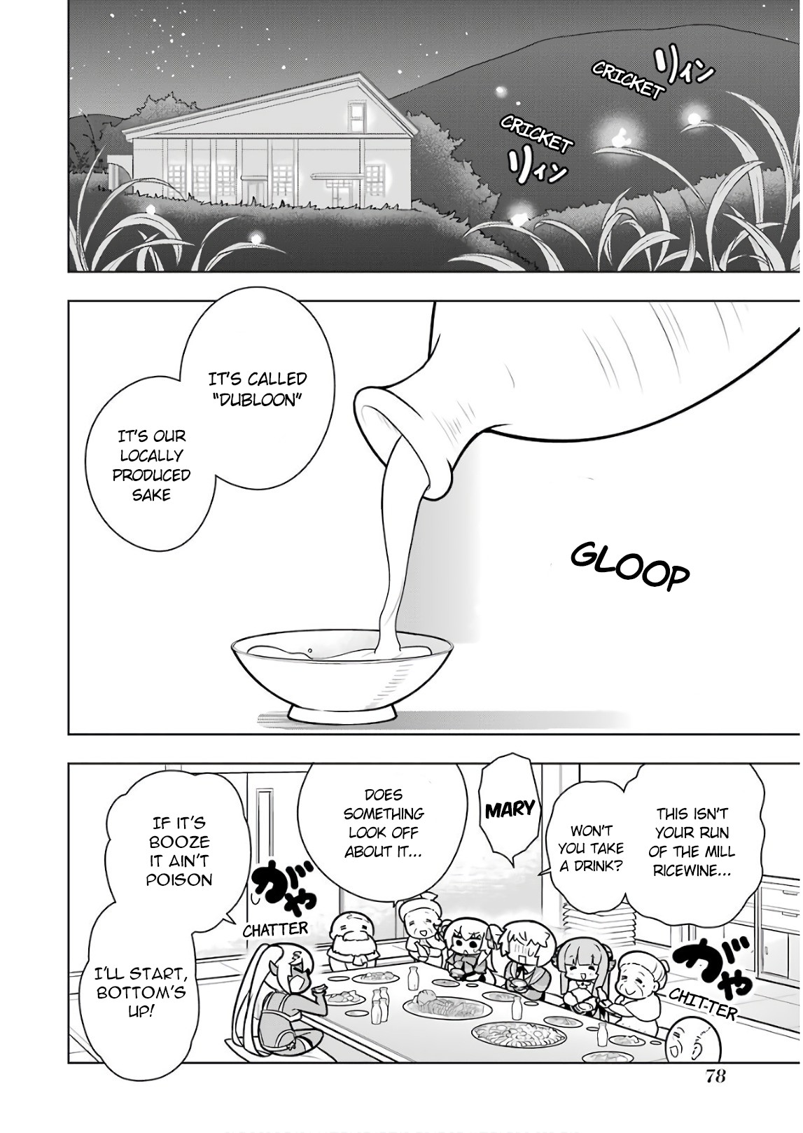 Though Young People Recoil From Entering the Black Magic Industry, I Found Its Treatment of Employees Quite Good When I Entered It, and the President and Familiar Are Cute Too So Everything Is Awesome! Chapter 14 page 12 - Chapter 14: The Issue of Remote Village Development