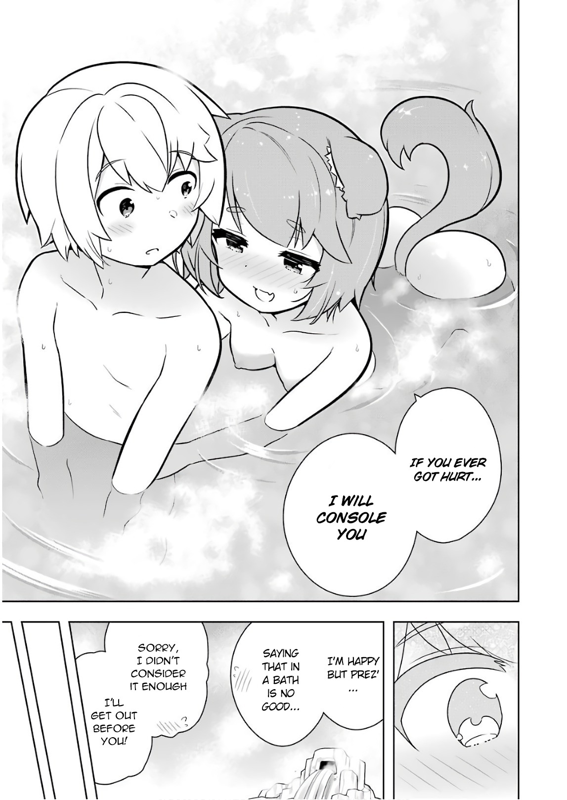 Though Young People Recoil From Entering the Black Magic Industry, I Found Its Treatment of Employees Quite Good When I Entered It, and the President and Familiar Are Cute Too So Everything Is Awesome! Chapter 15 page 15 - Chapter 15: Swamp Trolls and Village Revitalization