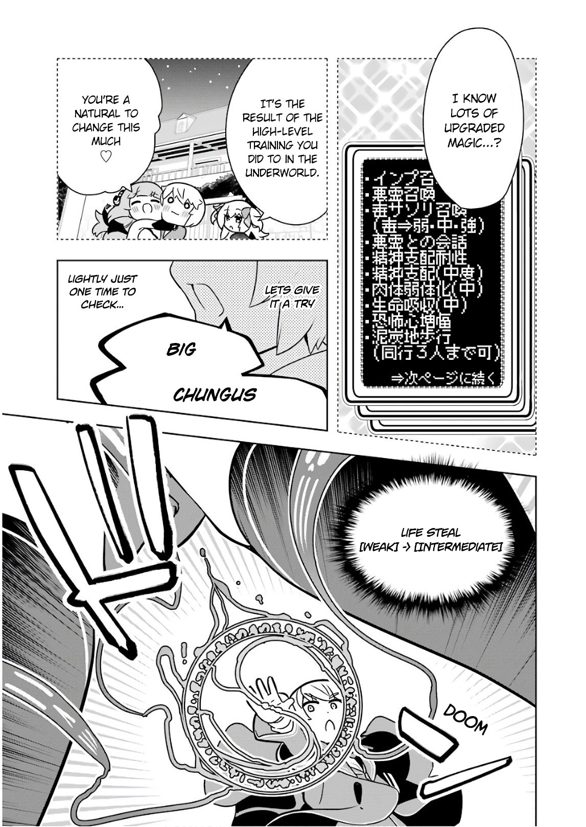 Though Young People Recoil From Entering the Black Magic Industry, I Found Its Treatment of Employees Quite Good When I Entered It, and the President and Familiar Are Cute Too So Everything Is Awesome! Chapter 16 page 21 - Chapter 16: I went to the Black Magic Industry's New Employee Training