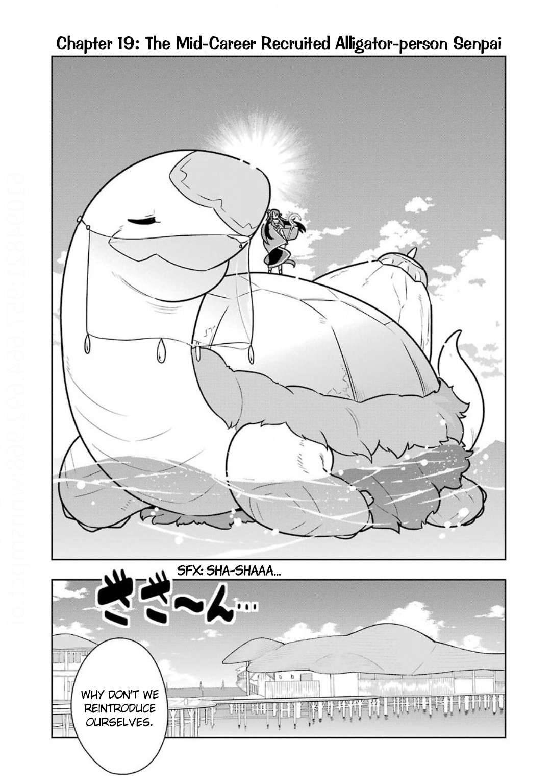Though Young People Recoil From Entering the Black Magic Industry, I Found Its Treatment of Employees Quite Good When I Entered It, and the President and Familiar Are Cute Too So Everything Is Awesome! Chapter 19 page 1 - Chapter 19: The Mid-Career Recruited Alligator-Person Senpai