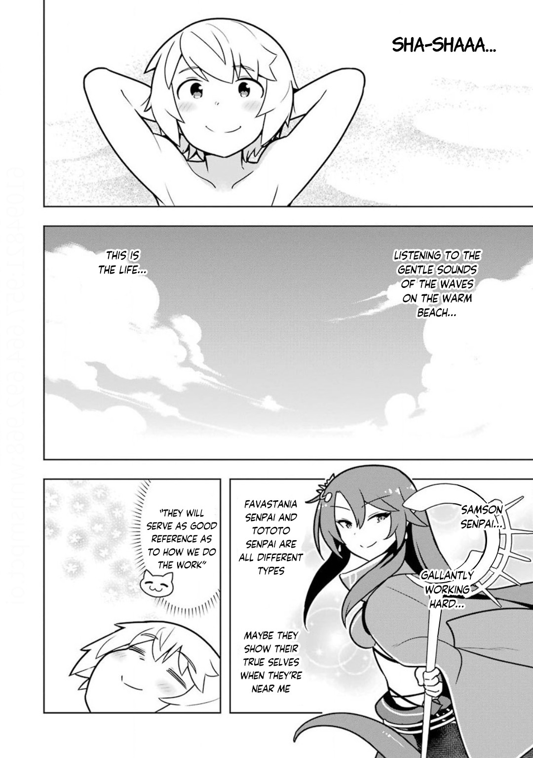Though Young People Recoil From Entering the Black Magic Industry, I Found Its Treatment of Employees Quite Good When I Entered It, and the President and Familiar Are Cute Too So Everything Is Awesome! Chapter 19 page 10 - Chapter 19: The Mid-Career Recruited Alligator-Person Senpai