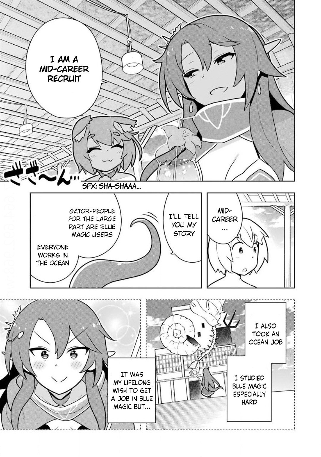Though Young People Recoil From Entering the Black Magic Industry, I Found Its Treatment of Employees Quite Good When I Entered It, and the President and Familiar Are Cute Too So Everything Is Awesome! Chapter 19 page 3 - Chapter 19: The Mid-Career Recruited Alligator-Person Senpai