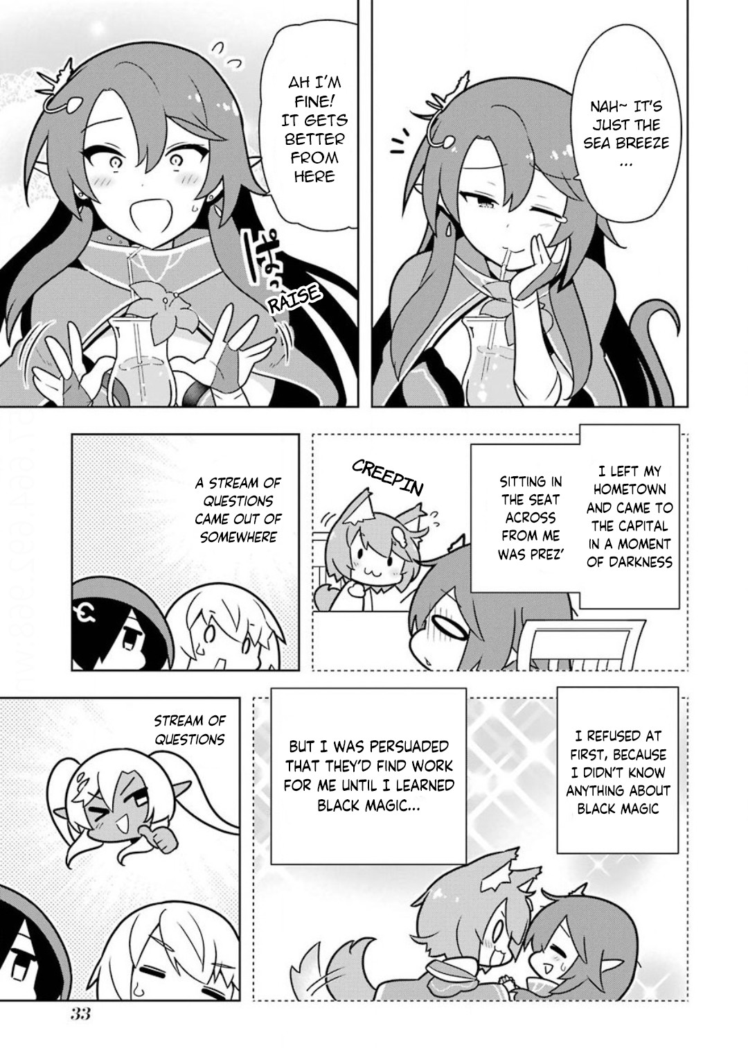 Though Young People Recoil From Entering the Black Magic Industry, I Found Its Treatment of Employees Quite Good When I Entered It, and the President and Familiar Are Cute Too So Everything Is Awesome! Chapter 19 page 5 - Chapter 19: The Mid-Career Recruited Alligator-Person Senpai