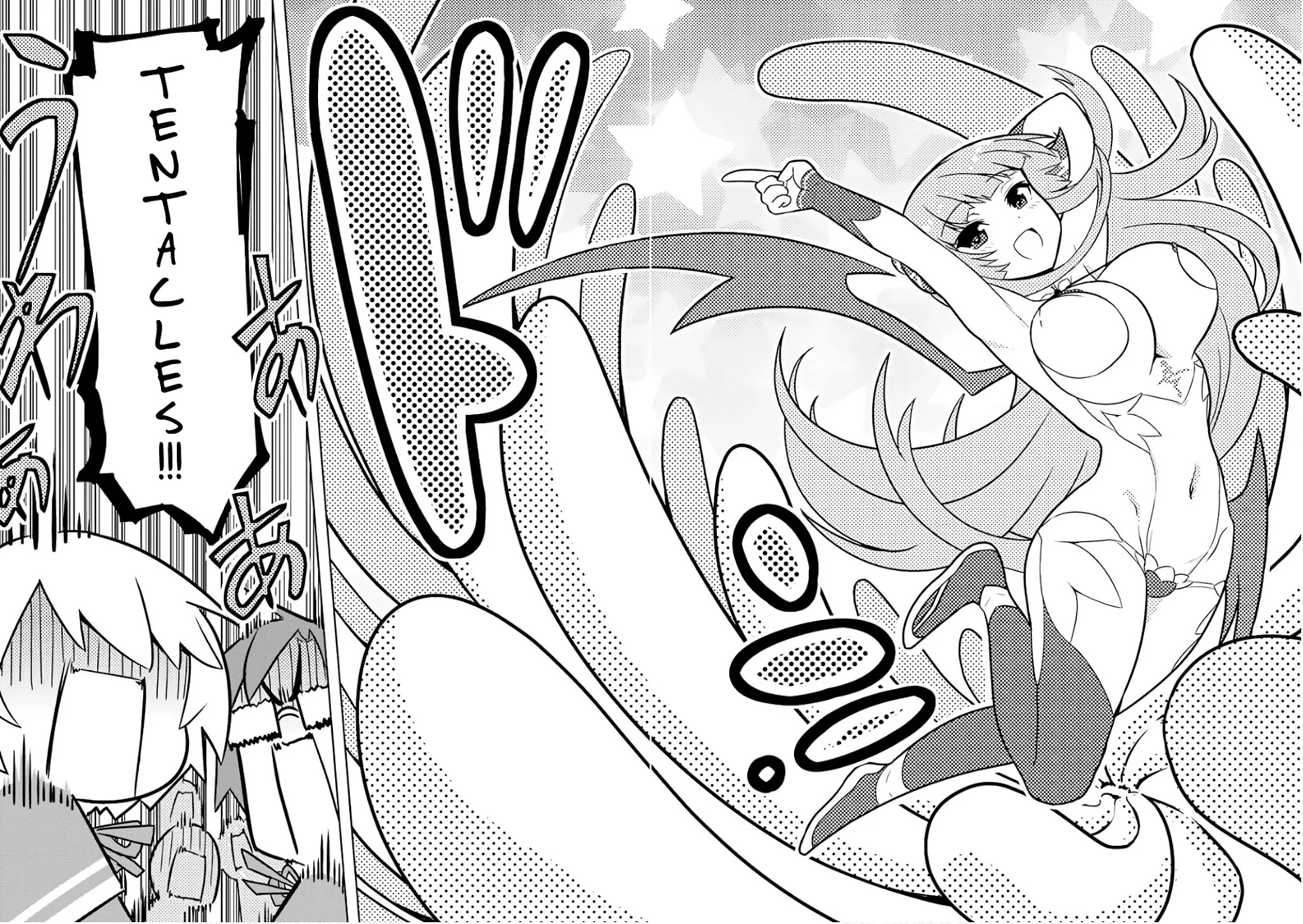 Though Young People Recoil From Entering the Black Magic Industry, I Found Its Treatment of Employees Quite Good When I Entered It, and the President and Familiar Are Cute Too So Everything Is Awesome! Chapter 2 page 24 - Chapter 2