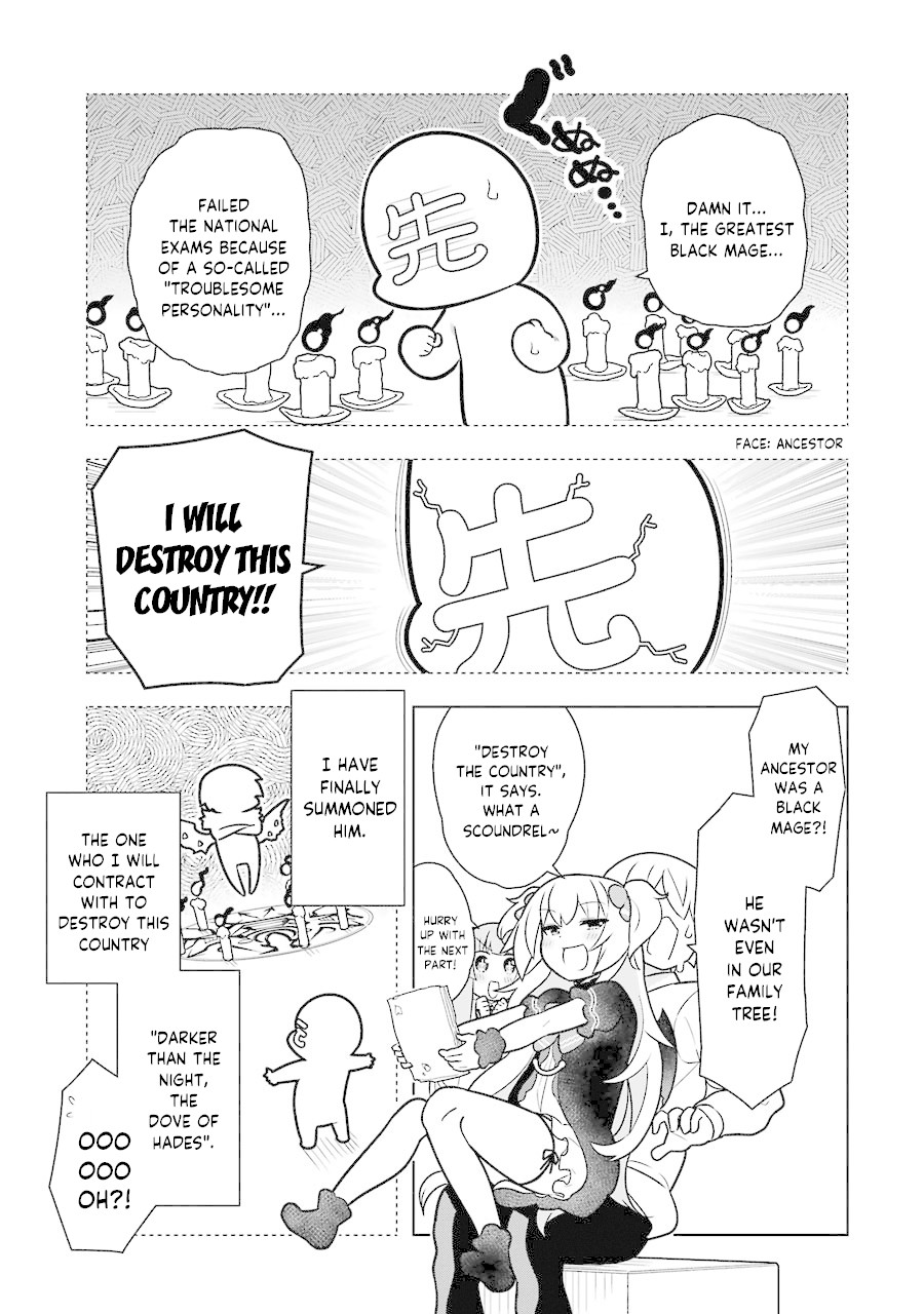 Though Young People Recoil From Entering the Black Magic Industry, I Found Its Treatment of Employees Quite Good When I Entered It, and the President and Familiar Are Cute Too So Everything Is Awesome! Chapter 20 page 19 - Chapter 20: Parents' House and The Ancestor