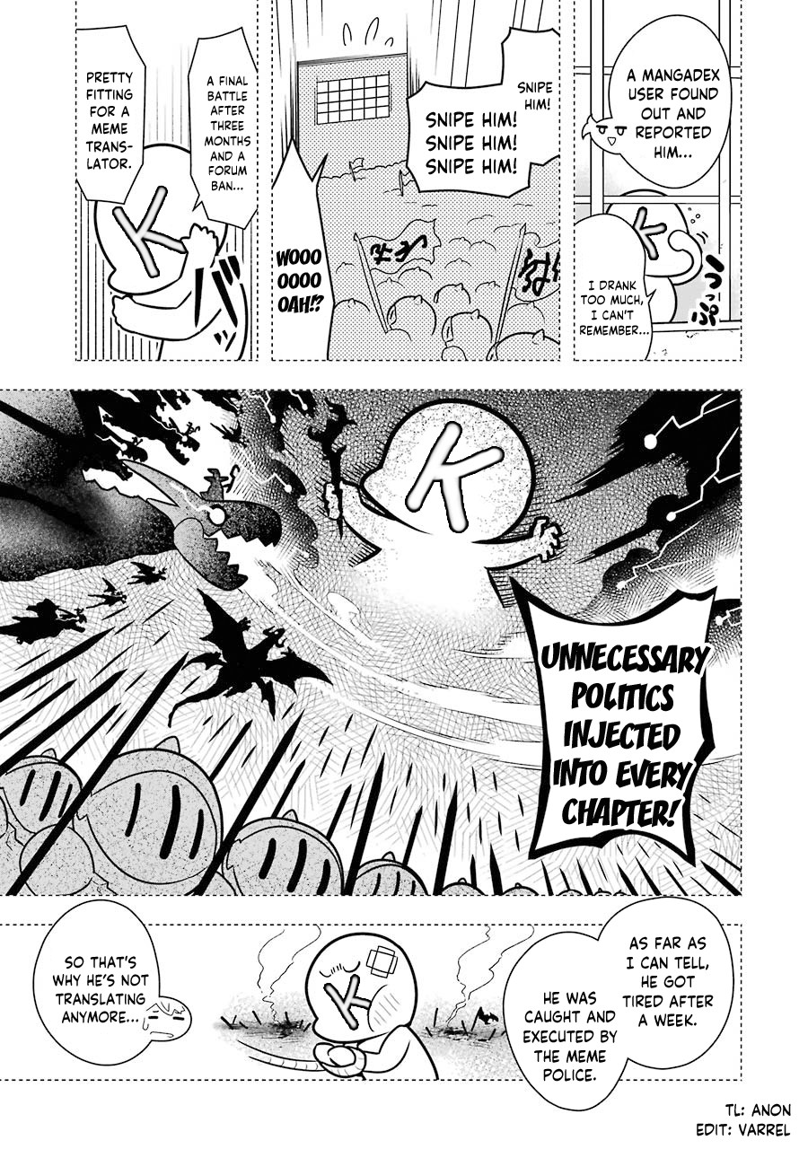 Though Young People Recoil From Entering the Black Magic Industry, I Found Its Treatment of Employees Quite Good When I Entered It, and the President and Familiar Are Cute Too So Everything Is Awesome! Chapter 20 page 37 - Chapter 20: Parents' House and The Ancestor