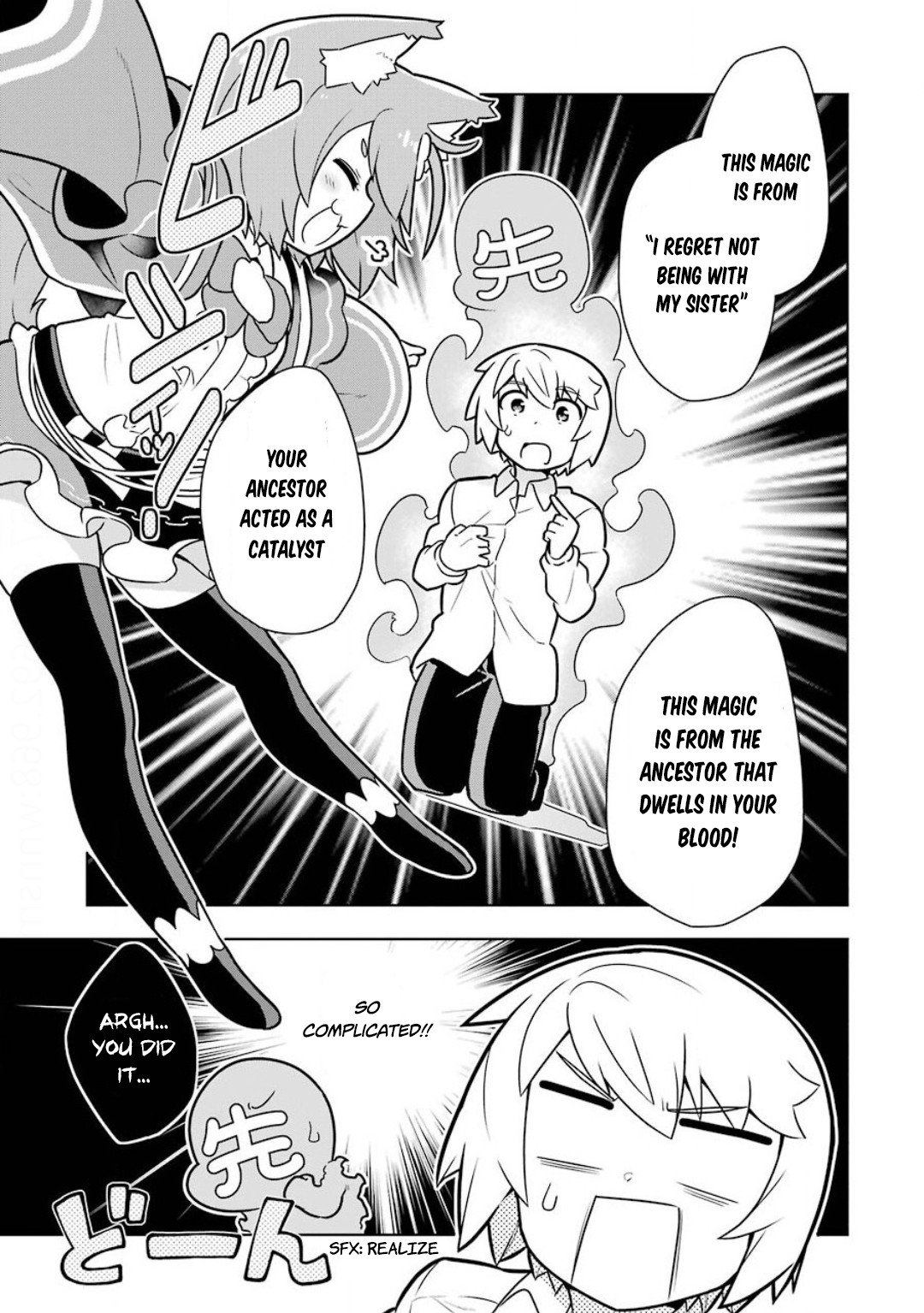 Though Young People Recoil From Entering the Black Magic Industry, I Found Its Treatment of Employees Quite Good When I Entered It, and the President and Familiar Are Cute Too So Everything Is Awesome! Chapter 21 page 15 - Chapter 21: Ancestor and The Curse of Deflation
