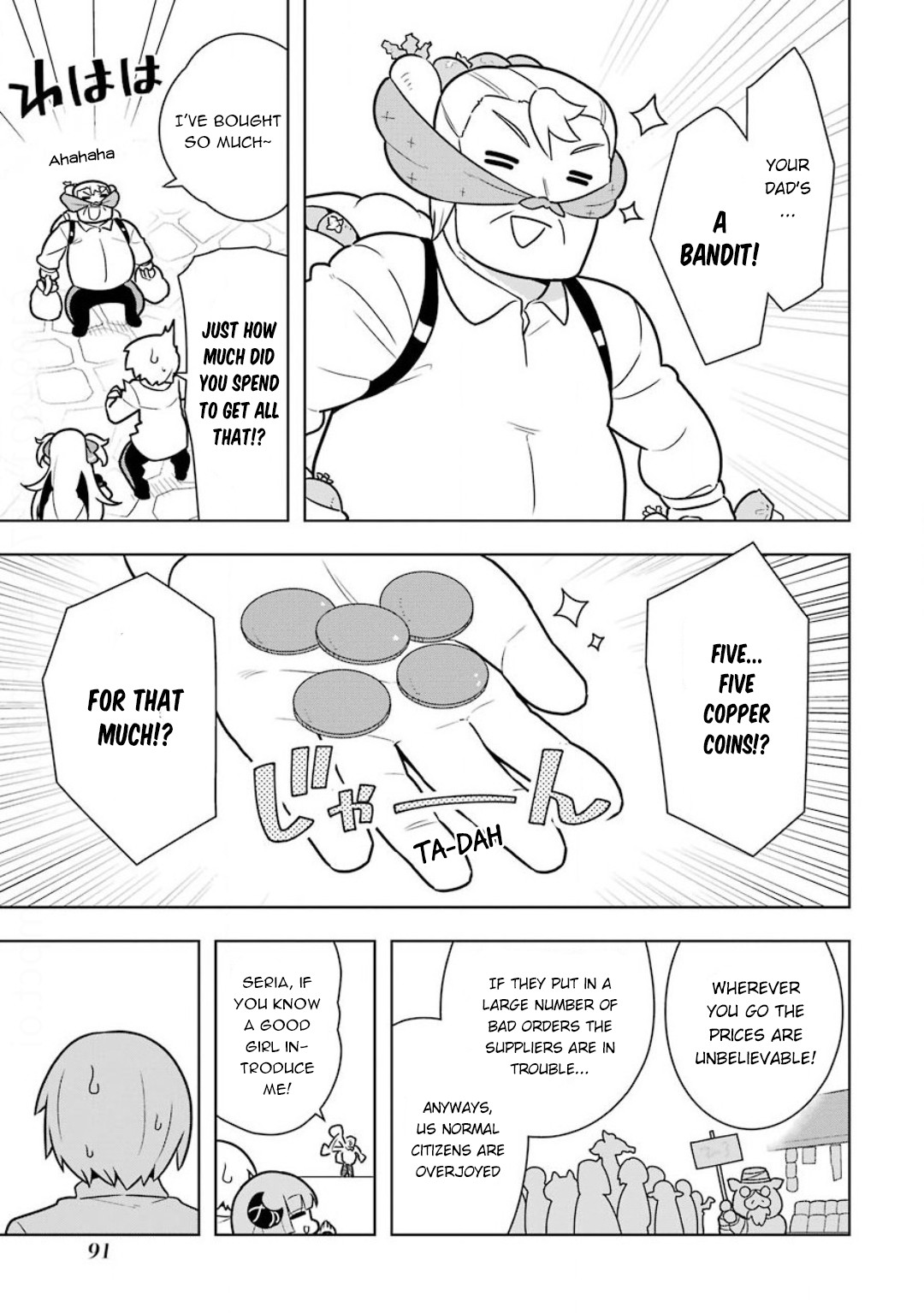 Though Young People Recoil From Entering the Black Magic Industry, I Found Its Treatment of Employees Quite Good When I Entered It, and the President and Familiar Are Cute Too So Everything Is Awesome! Chapter 21 page 3 - Chapter 21: Ancestor and The Curse of Deflation