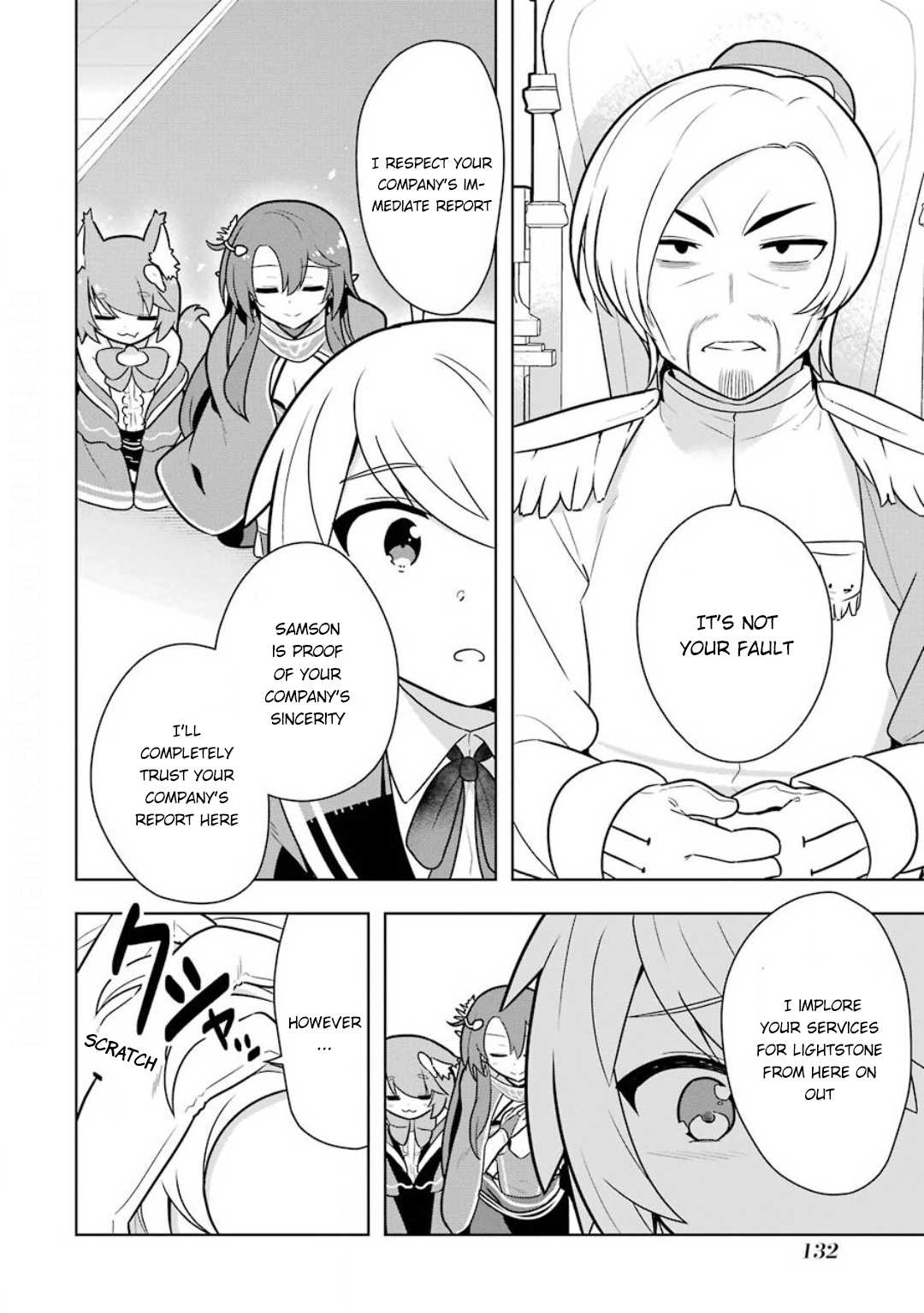 Though Young People Recoil From Entering the Black Magic Industry, I Found Its Treatment of Employees Quite Good When I Entered It, and the President and Familiar Are Cute Too So Everything Is Awesome! Chapter 22 page 12 - Chapter 22: Seniors and Juniors
