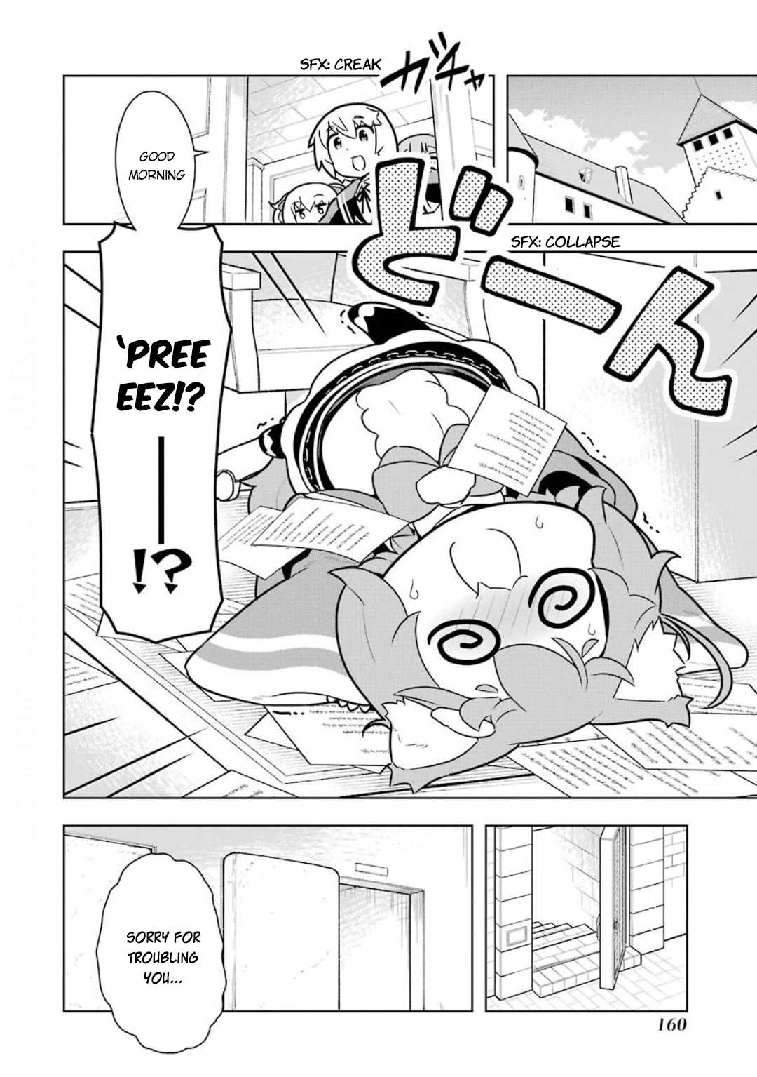 Though Young People Recoil From Entering the Black Magic Industry, I Found Its Treatment of Employees Quite Good When I Entered It, and the President and Familiar Are Cute Too So Everything Is Awesome! Chapter 23 page 4 - Chapter 23: Nursing 'Prez and White Magic